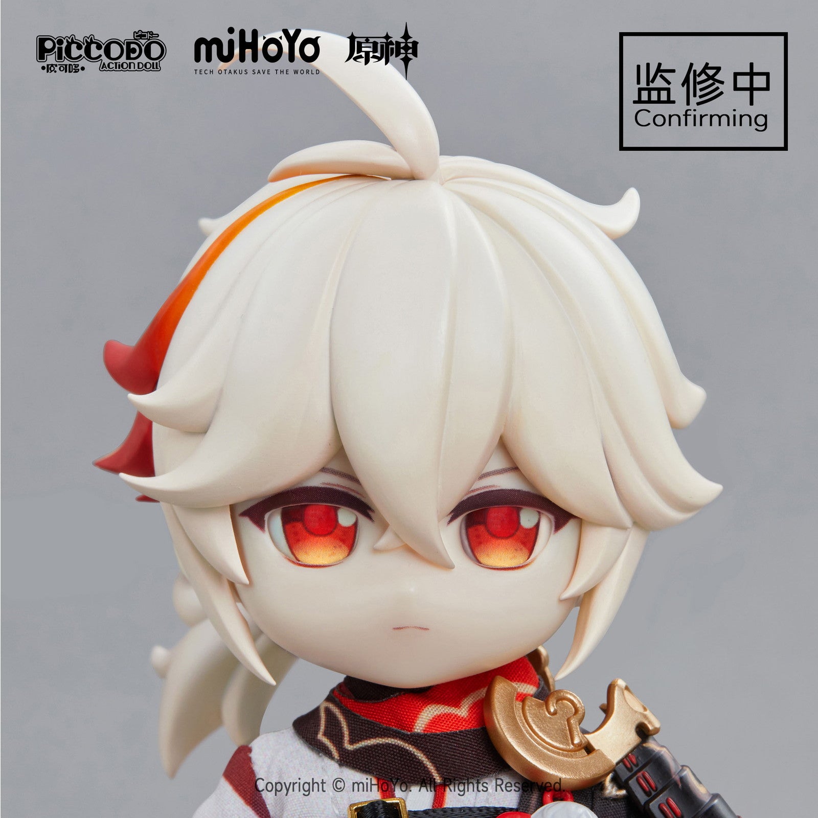 【予約安心出荷】[DOL] マイルストン流通限定 PICCODO(ピコドー) ACTION DOLL X 楓原万葉(かえではらかずは) デフォルメドール 原神 完成品 ドール GENESIS(ジェネシス)(2025年10月)