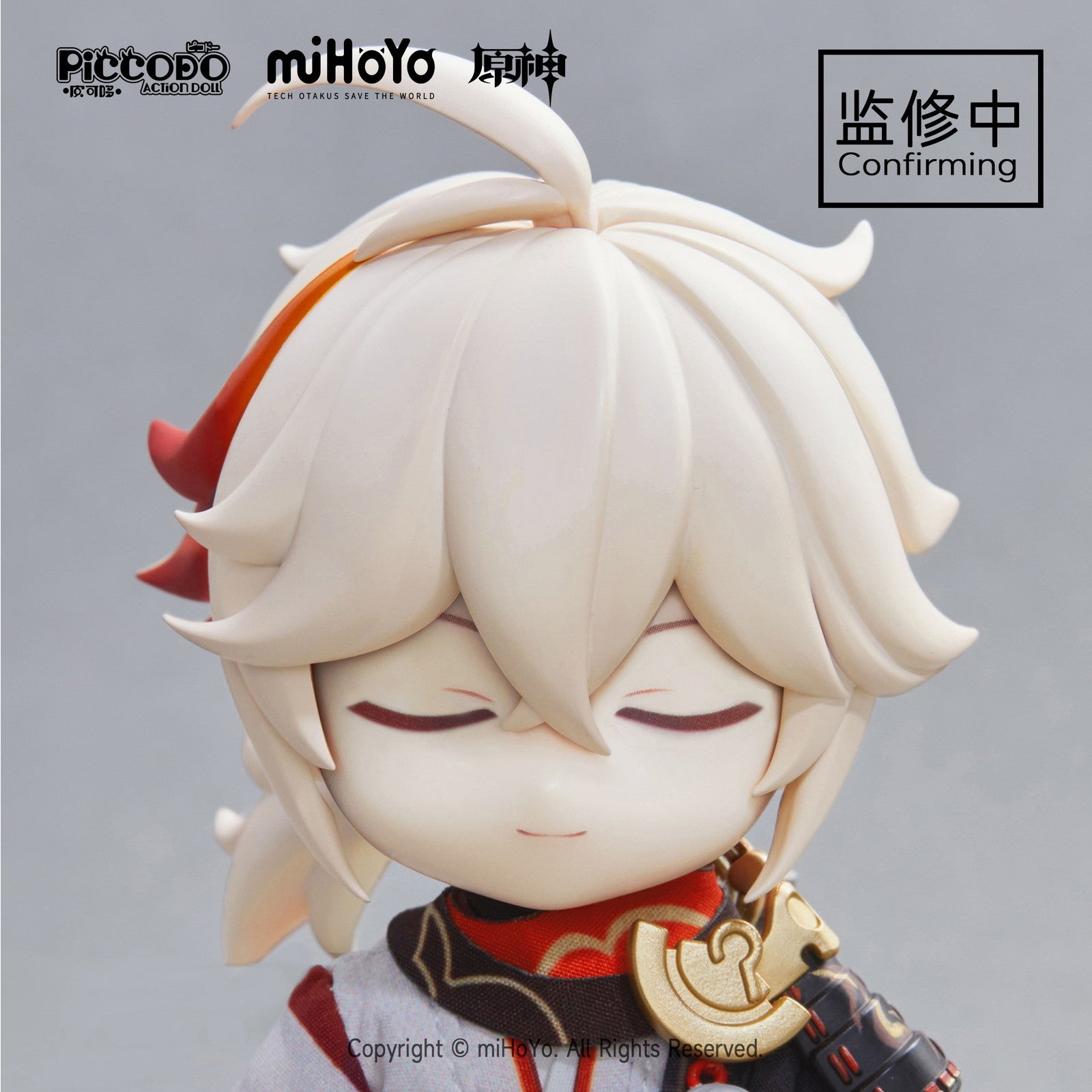 【予約安心出荷】[DOL] マイルストン流通限定 PICCODO(ピコドー) ACTION DOLL X 楓原万葉(かえではらかずは) デフォルメドール 原神 完成品 ドール GENESIS(ジェネシス)(2025年10月)