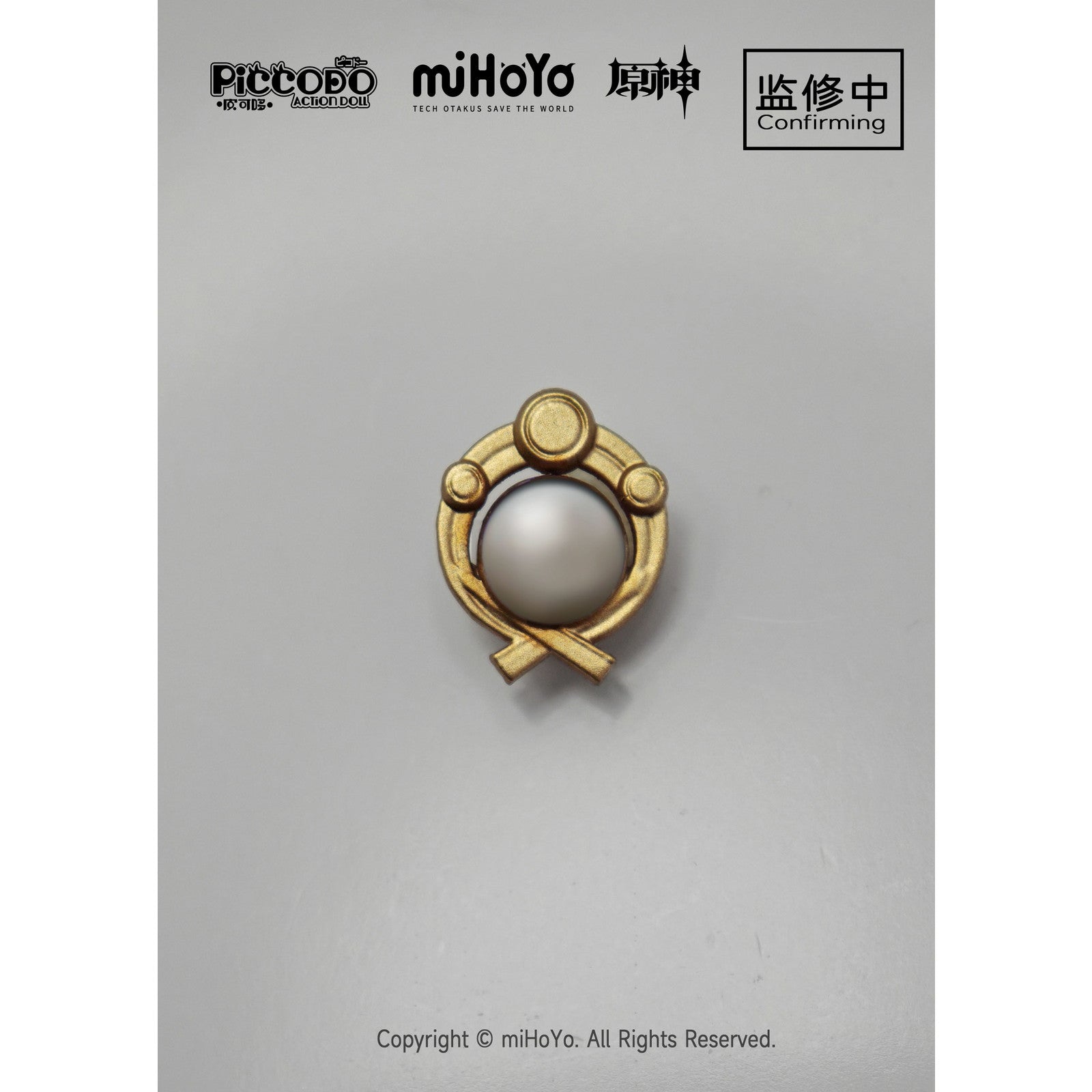 【予約安心出荷】[DOL] マイルストン流通限定 PICCODO(ピコドー) ACTION DOLL X 楓原万葉(かえではらかずは) デフォルメドール 原神 完成品 ドール GENESIS(ジェネシス)(2025年10月)