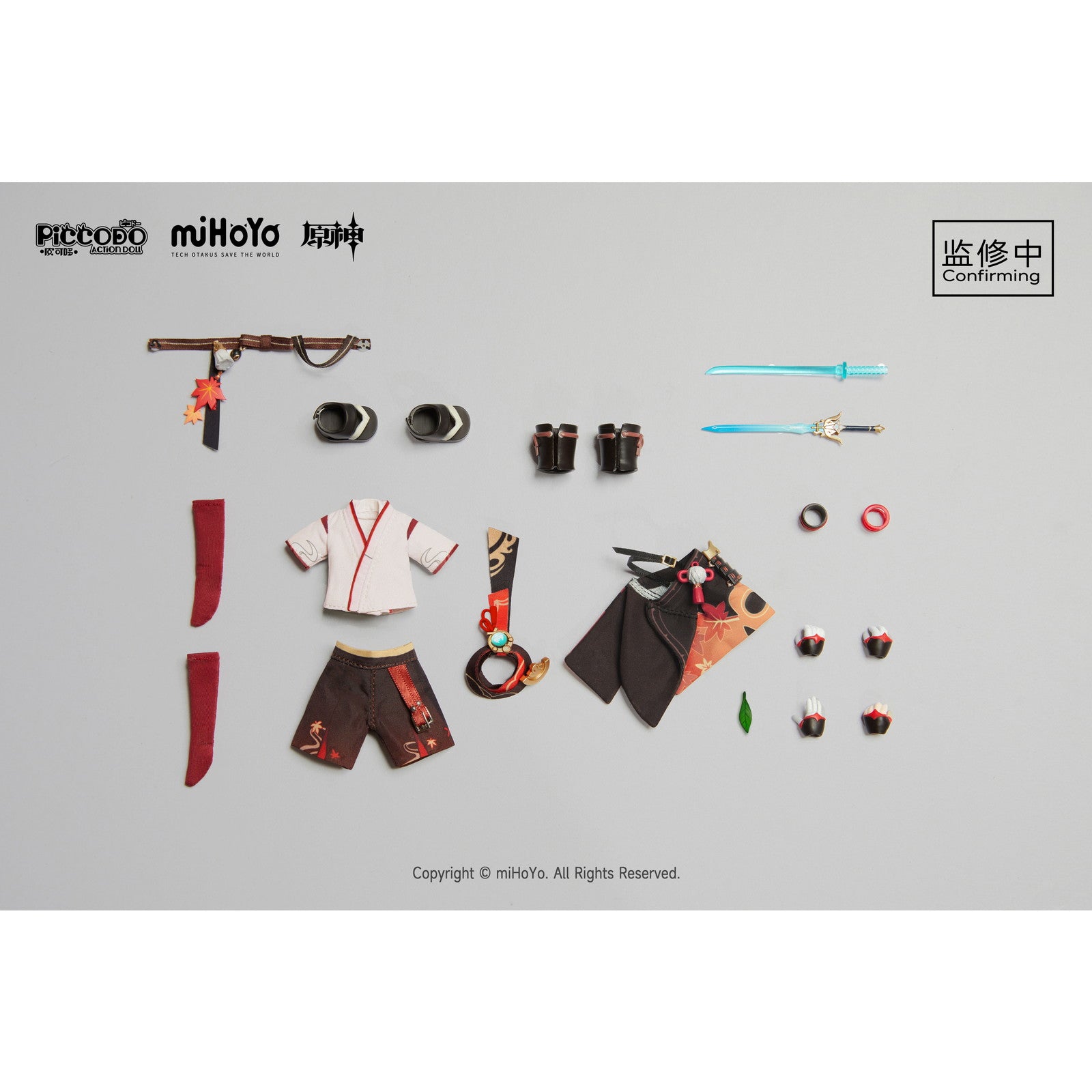 【予約安心出荷】[DOL] マイルストン流通限定 PICCODO(ピコドー) ACTION DOLL X 楓原万葉(かえではらかずは) デフォルメドール 原神 完成品 ドール GENESIS(ジェネシス)(2025年10月)