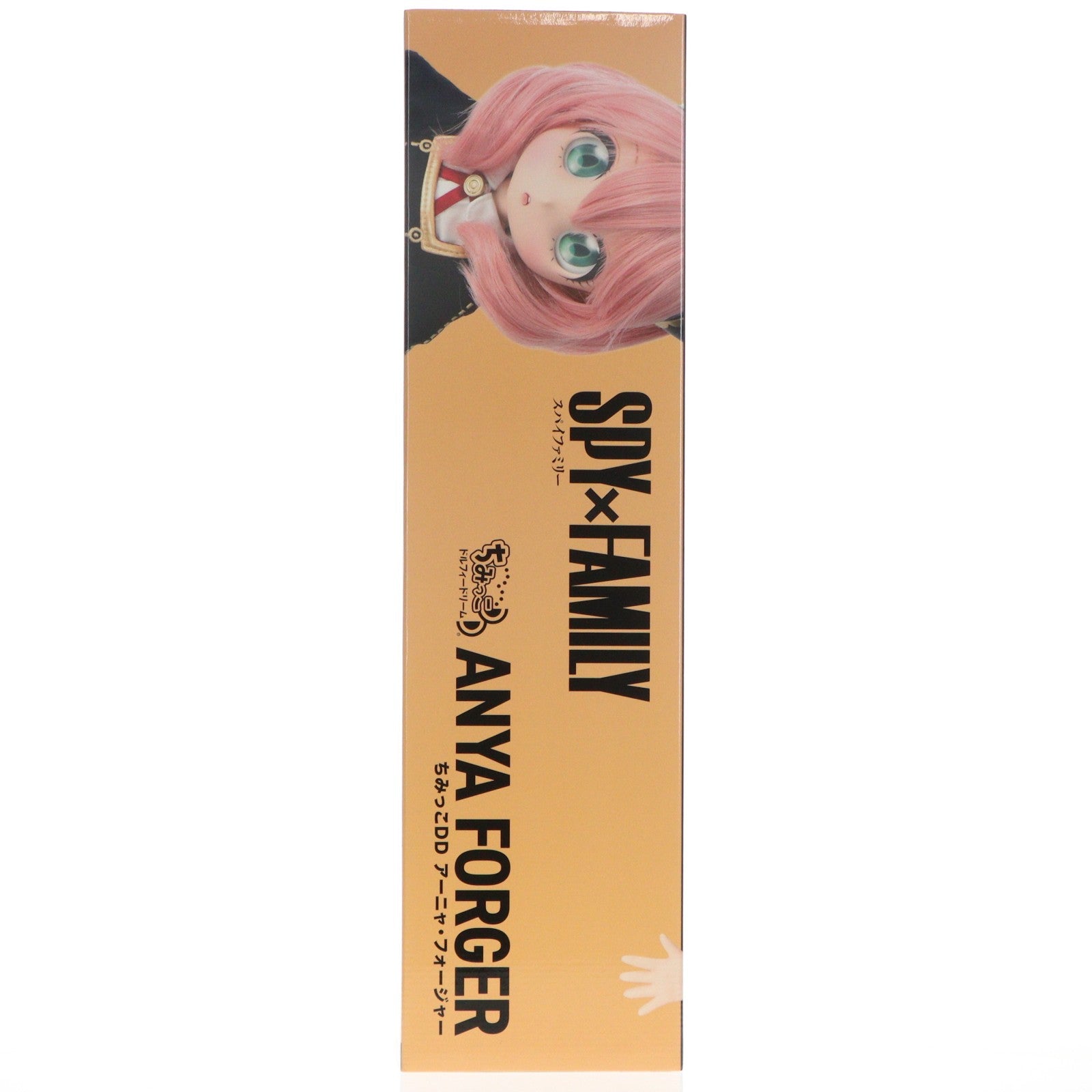 【中古即納】[DOL] Dollfie Dream(ドルフィードリーム) ちみっこDD アーニャ・フォージャー SPY×FAMILY(スパイファミリー) 完成品 ドール ボークスショップ&ドルフィーオンラインストア限定 ボークス(20241130)