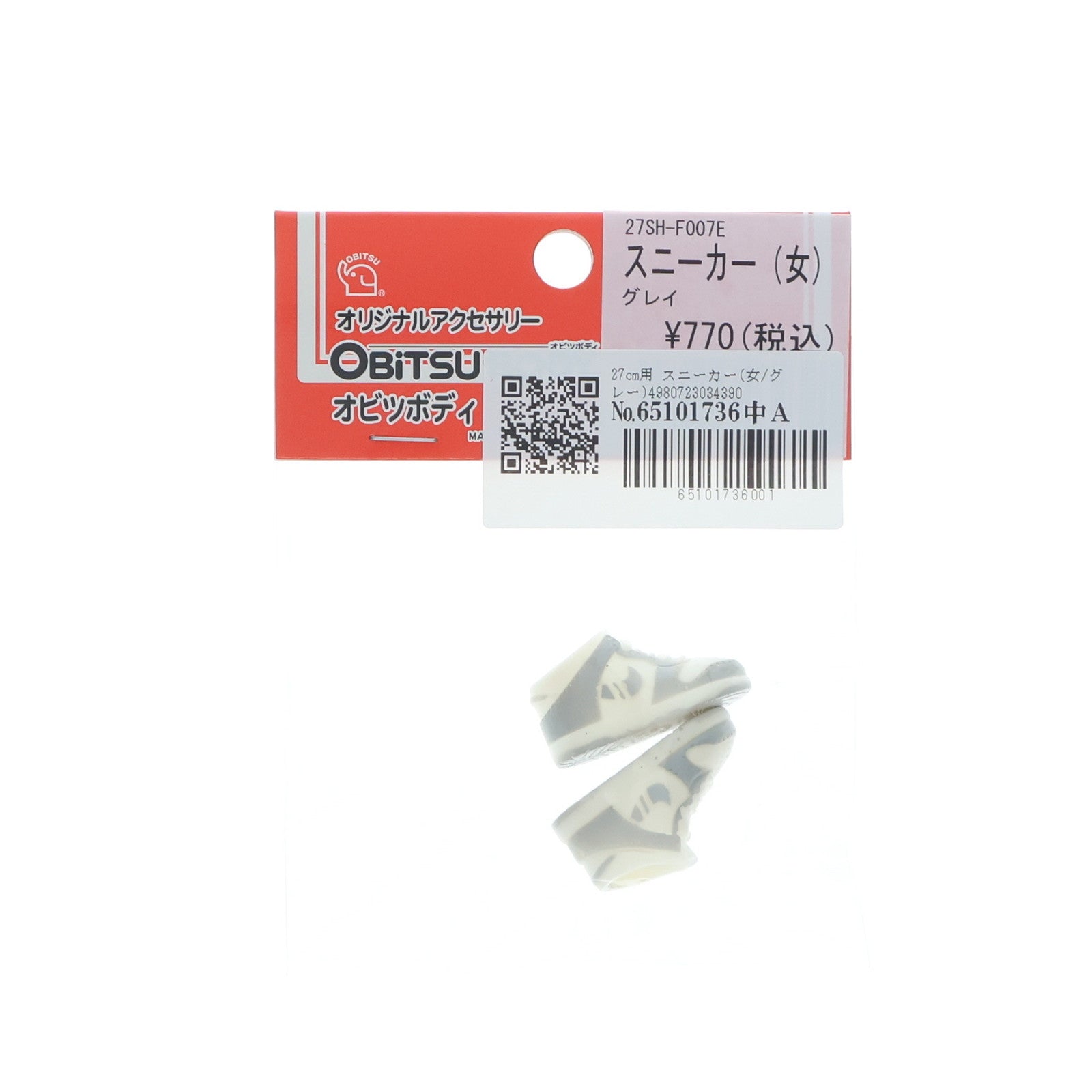 【中古即納】[DOL] 27cm用 スニーカー(女/グレー) ドール用衣装(27SH-F007E) オビツ製作所(20100910)