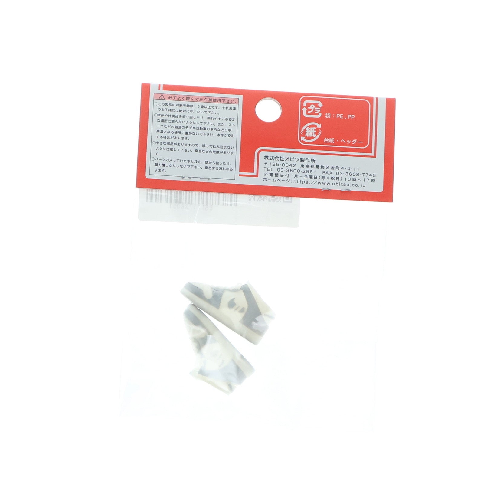 【中古即納】[DOL] 27cm用 スニーカー(女/グレー) ドール用衣装(27SH-F007E) オビツ製作所(20100910)