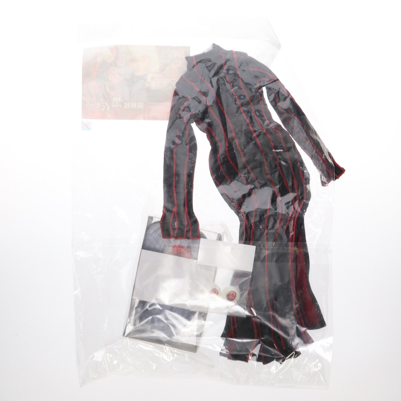 【中古即納】[DOL] Dollfie Dream(ドルフィードリーム) DD用 間桐桜(まとうさくら) 黒衣セット Fate/hollow ataraxia(フェイト/ホロウ アタラクシア) ドール用衣装 ドールズ・パーティ23&ホビー天国ウェブ限定 ボークス(20100504)