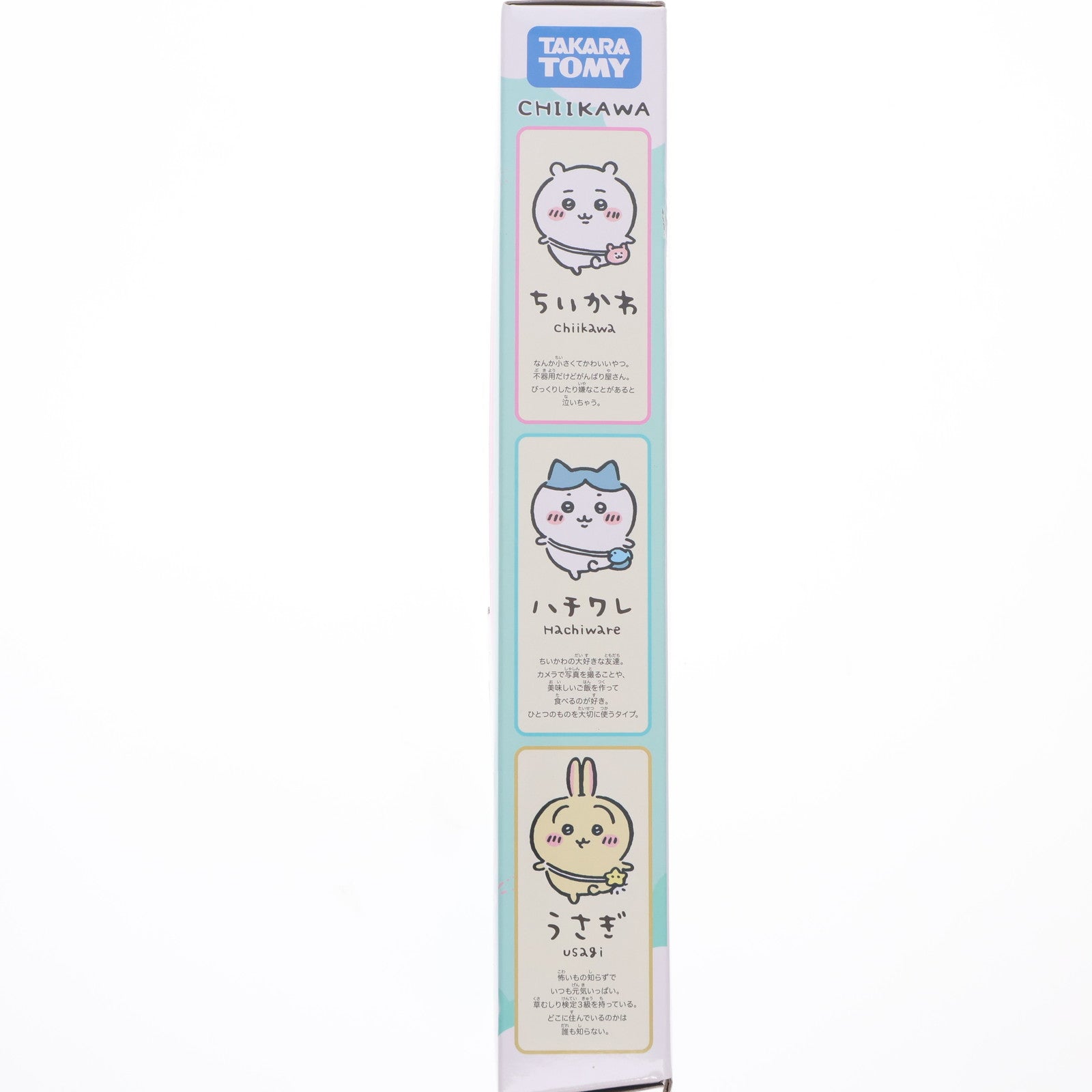 【中古即納】[DOL] LD-08 ちいかわだいすきリカちゃん 完成品 ドール タカラトミー(20240331)