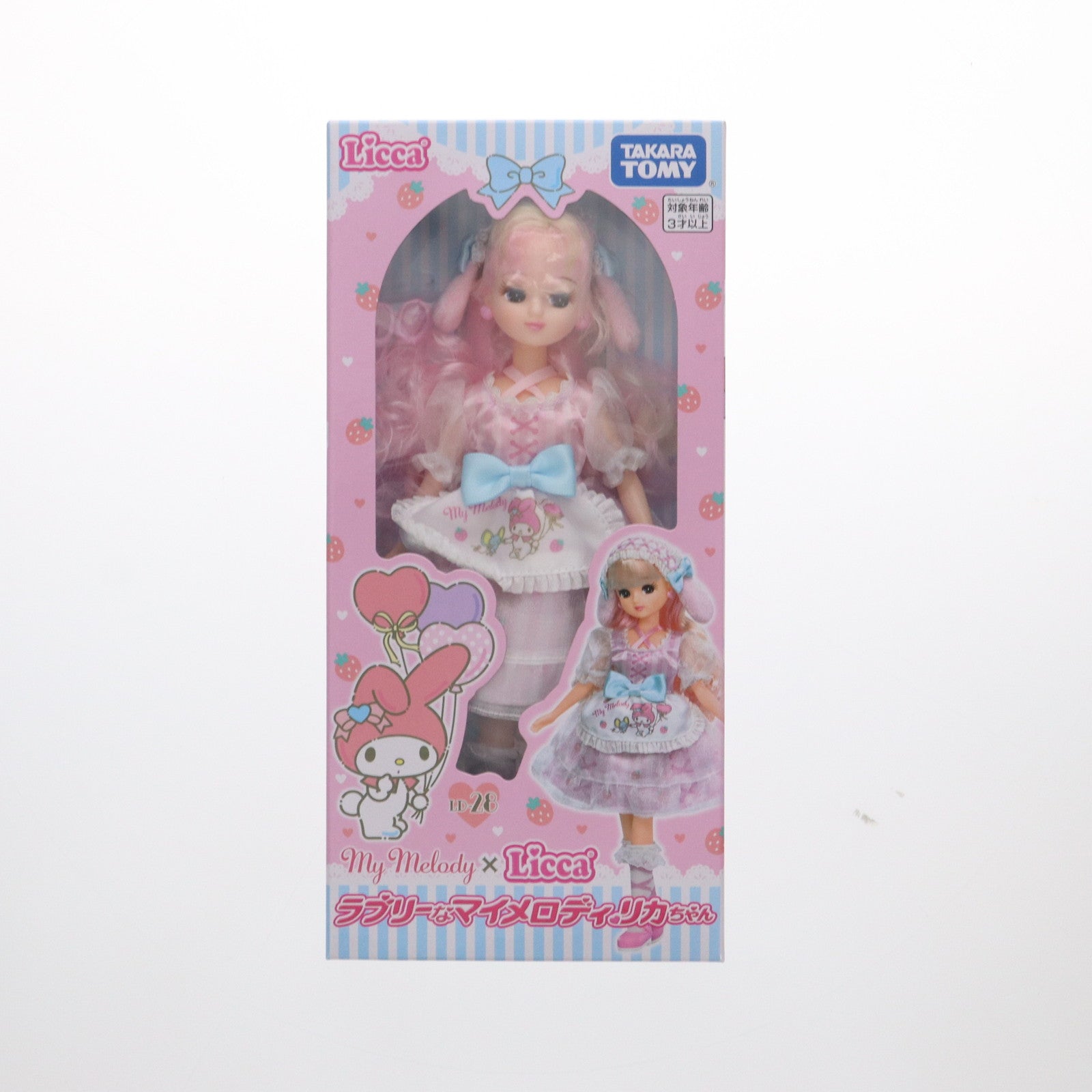 【中古即納】[DOL] リカちゃん LD-28 ラブリーなマイメロディ 完成品 ドール タカラトミー(20250321)