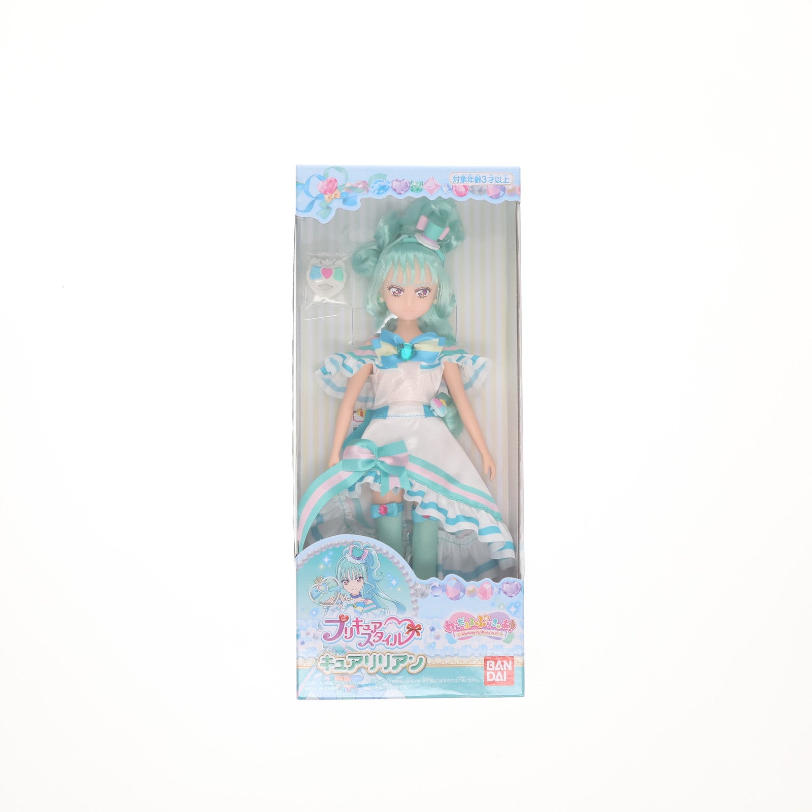 【中古即納】[DOL] プリキュアスタイル キュアリリアン わんだふるぷりきゅあ! 完成品 ドール バンダイ(20240525)