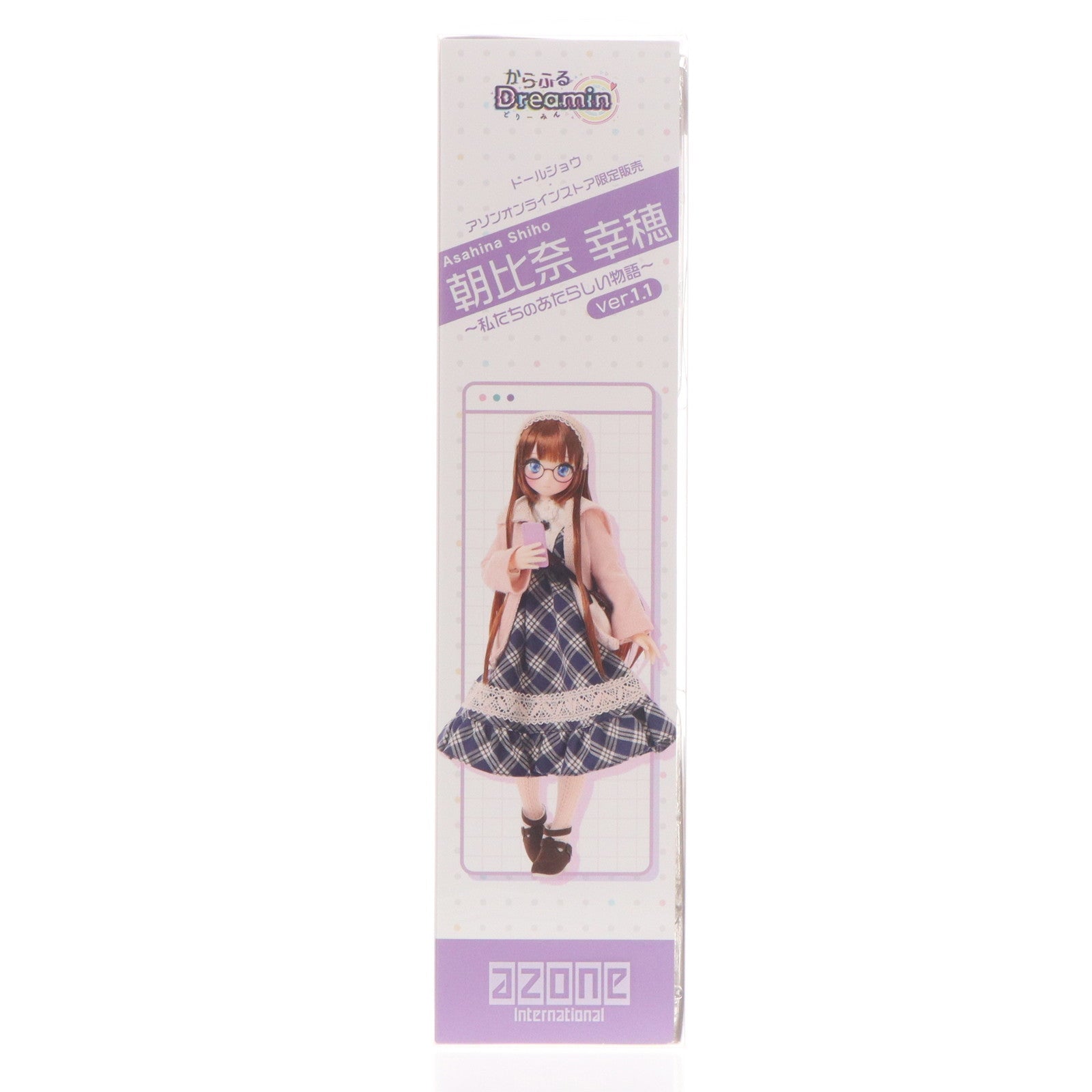 【中古即納】[DOL] からふるDreamin' 朝比奈幸穂(あさひなしほ) ～私たちのあたらしい物語～Ver.1.1 1/6 完成品 ドール(POD048-CAV) アゾンインターナショナル(20230929)