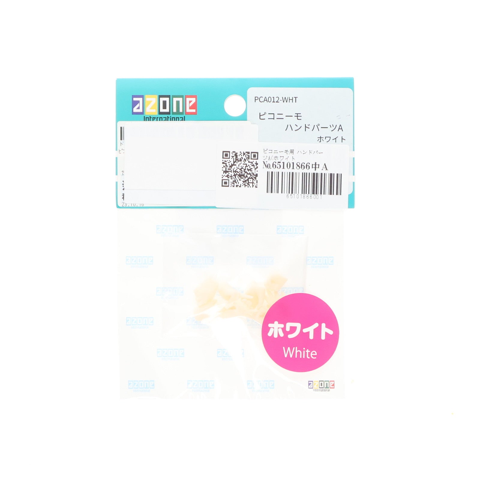 【中古即納】[DOL] ピコニーモ用 ハンドパーツA(ホワイト) 1/12 ドール用アクセサリ(PCA012-WHT) アゾンインターナショナル(20211031)