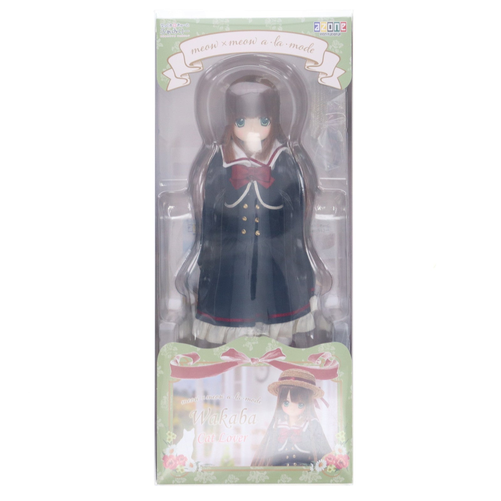 【中古即納】[DOL] えっくす☆きゅーとふぁみりー～meow×meow a・la・mode～Cat lover/WAKABA(わかば) 1/6 完成品 ドール(POC026-MCW) アゾンインターナショナル(20230526)