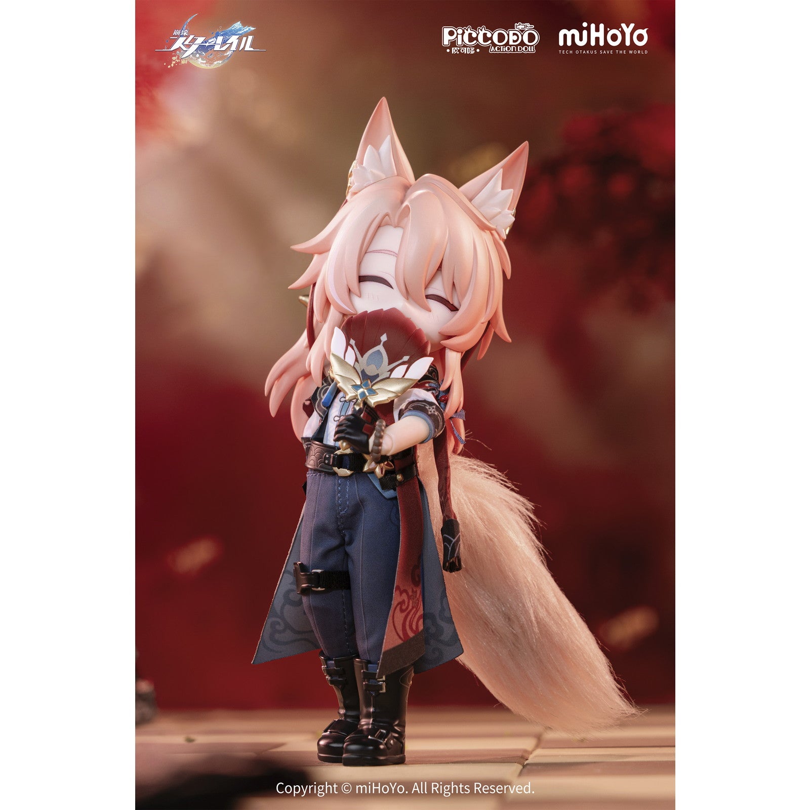 【予約安心出荷】[DOL] マイルストン流通限定 PICCODO(ピコドー) ACTION DOLL X 椒丘(しょうきゅう) デフォルメドール 崩壊:スターレイル 完成品 ドール GENESIS(ジェネシス)(2026年6月)