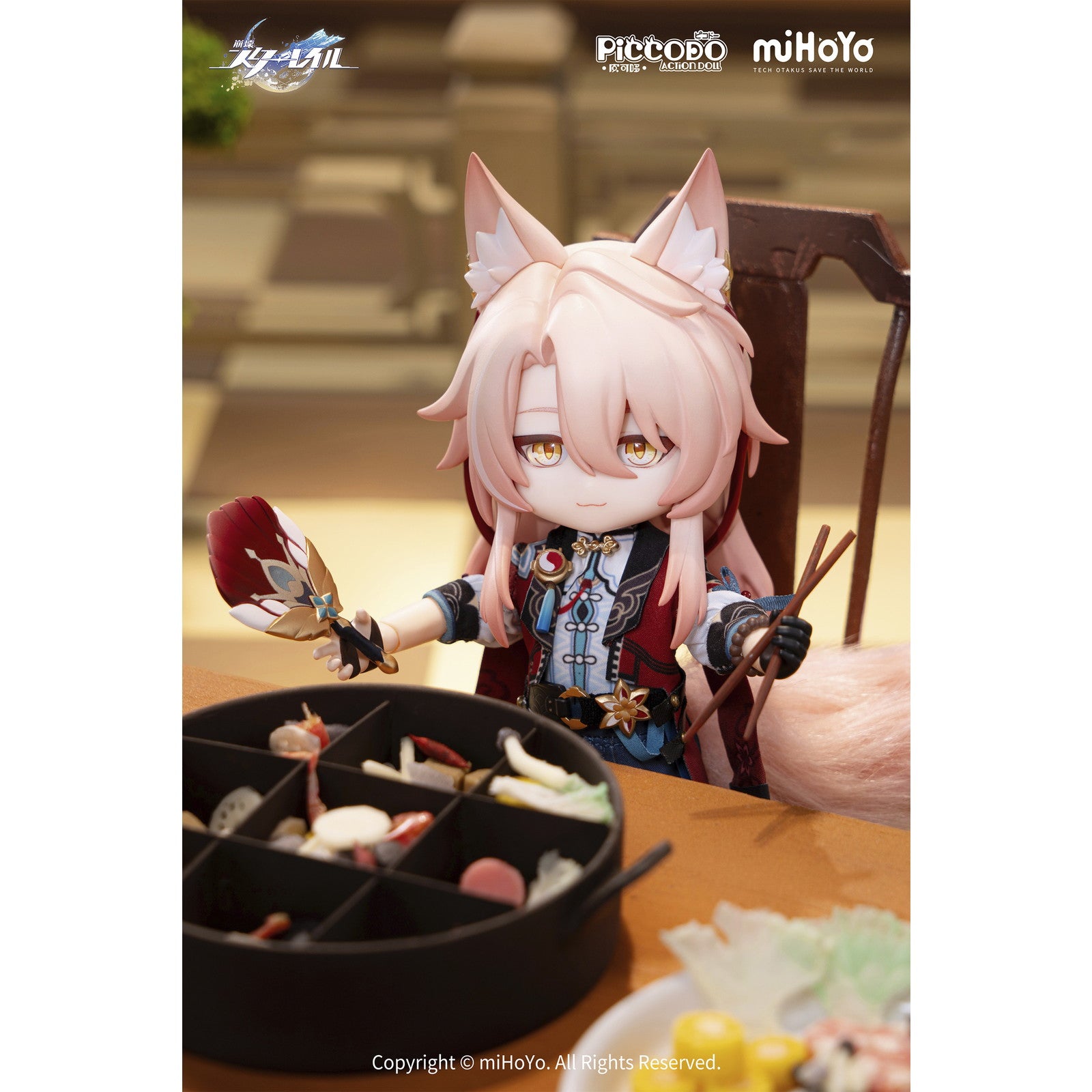 【予約安心出荷】[DOL] マイルストン流通限定 PICCODO(ピコドー) ACTION DOLL X 椒丘(しょうきゅう) デフォルメドール 崩壊:スターレイル 完成品 ドール GENESIS(ジェネシス)(2026年6月)