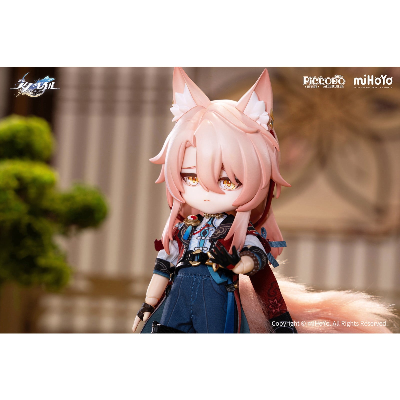 【予約安心出荷】[DOL] マイルストン流通限定 PICCODO(ピコドー) ACTION DOLL X 椒丘(しょうきゅう) デフォルメドール 崩壊:スターレイル 完成品 ドール GENESIS(ジェネシス)(2026年6月)