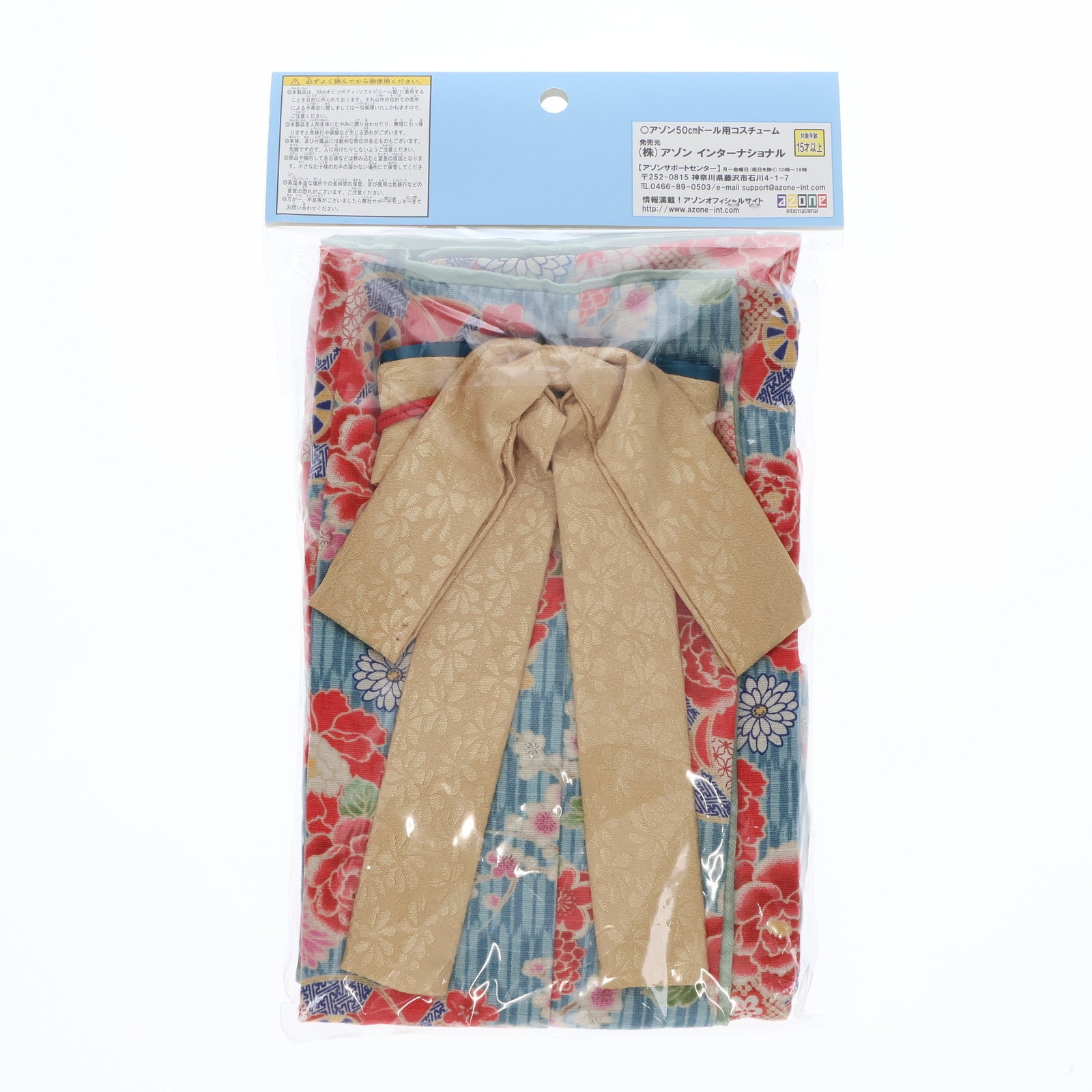 【中古即納】[DOL] 50cmドール用 50着物set ～牡丹に梅～(水色) ドール用衣装(FAR114-LBL) アゾンインターナショナル(20121222)
