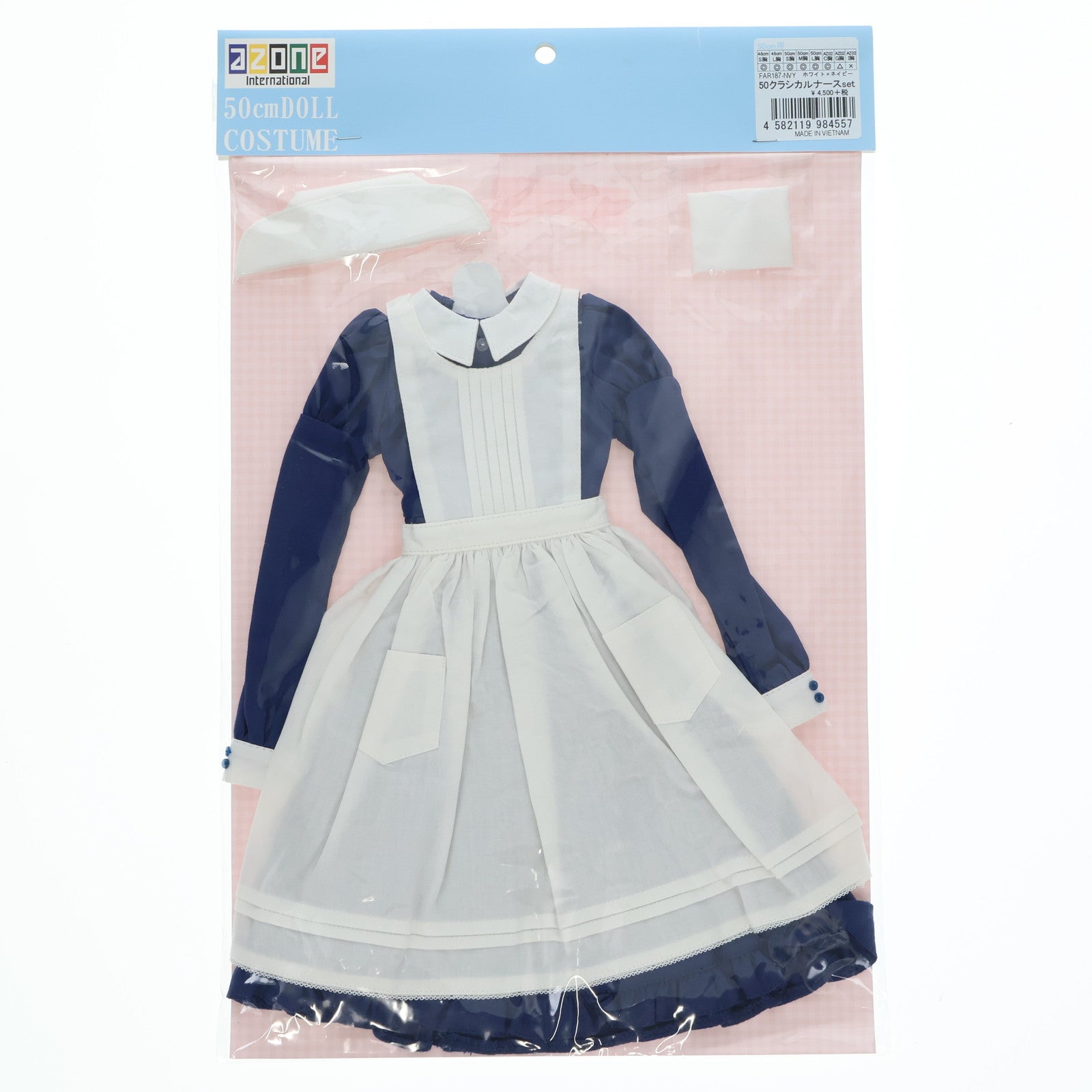 【中古即納】[DOL] 50cmドール用 50クラシカルナースset(ホワイト×ネイビー) 1/3 ドール用衣装(FAR187-NVY) アゾンインターナショナル(20161211)