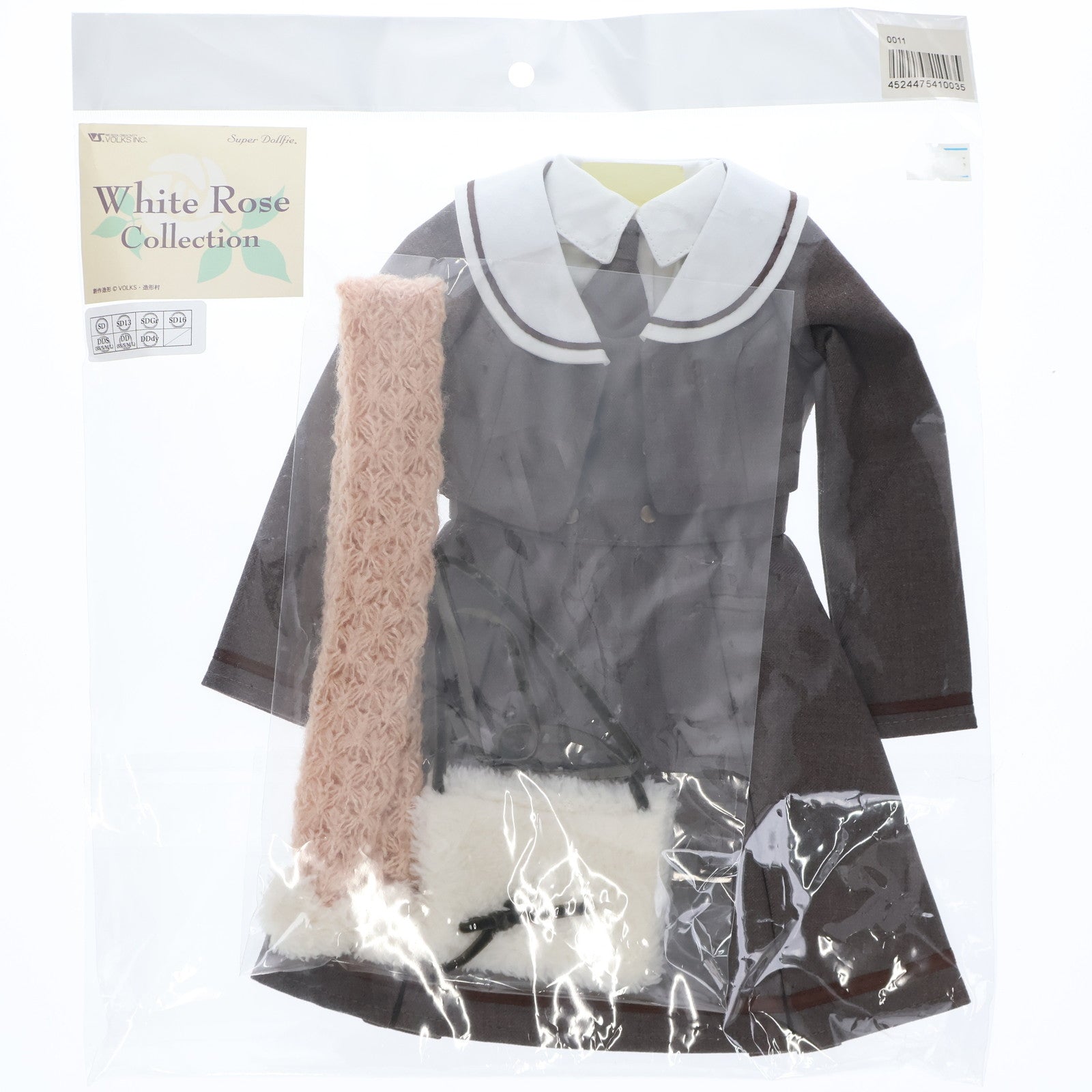 【中古即納】[DOL] Super Dollfie(スーパードルフィー)/Dollfie Dream(ドルフィードリーム) SD/DD用 中等部 ミッションスクールマフラーセット ホワイトローズコレクション ドール用衣装 ボークスショップ&ホビー天国ウェブ限定 ボークス(20131215)
