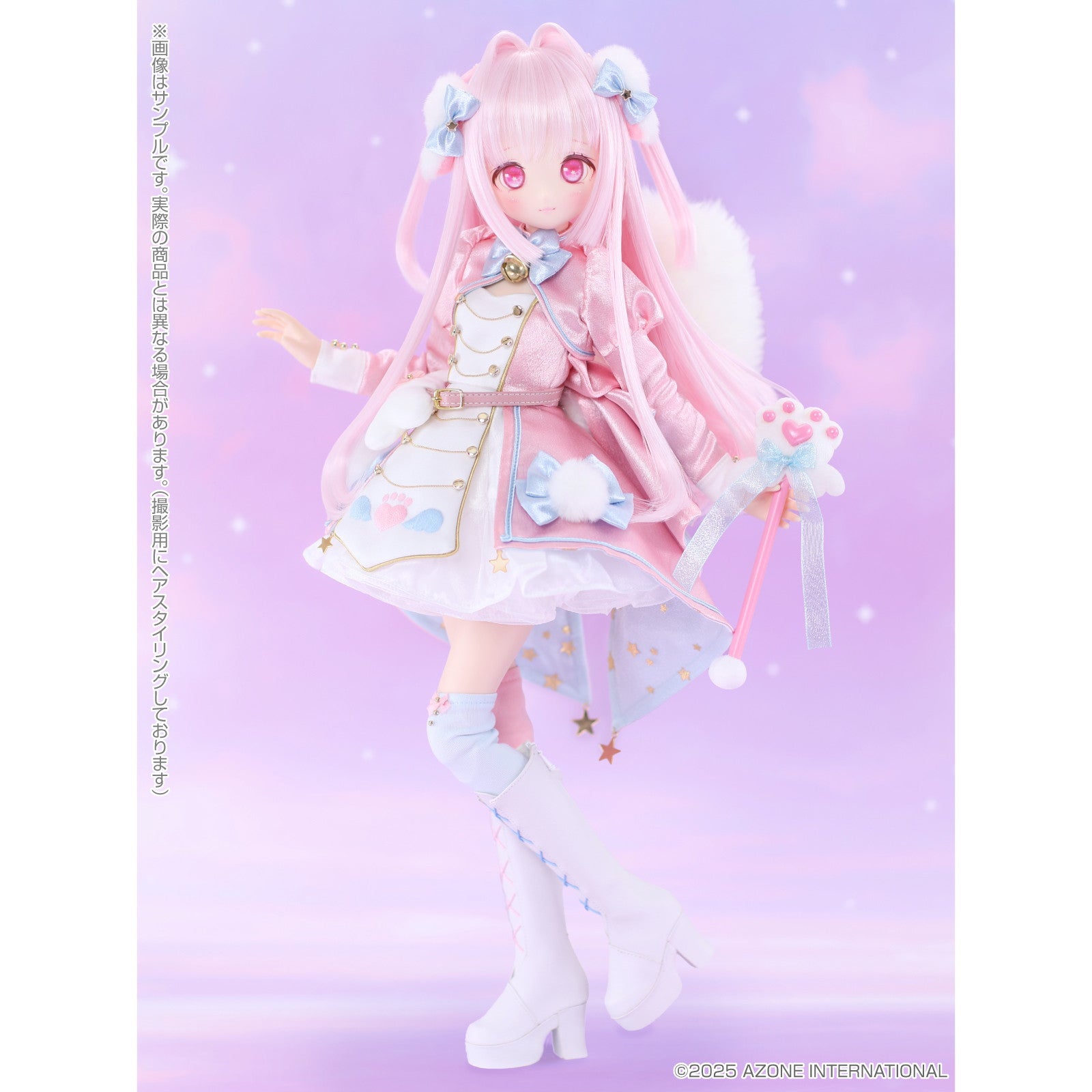 【予約安心出荷】[DOL] s*t*j × Iris Collect petit(アイリス コレクト プチ) ほのの～Magical☆fluffy～(みるきーぴんくver.) 1/3 完成品 ドール(AOD522-HMP) アゾンインターナショナル(2026年5月)