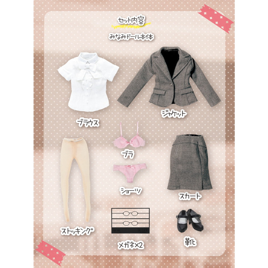 【予約安心出荷】[DOL] (二次生産分) えっくす☆きゅーとふぁみりー みなみ先生の1日～授業参観ver.～ 1/6 完成品 ドール(POD021-MSS) アゾンインターナショナル(2026年5月)