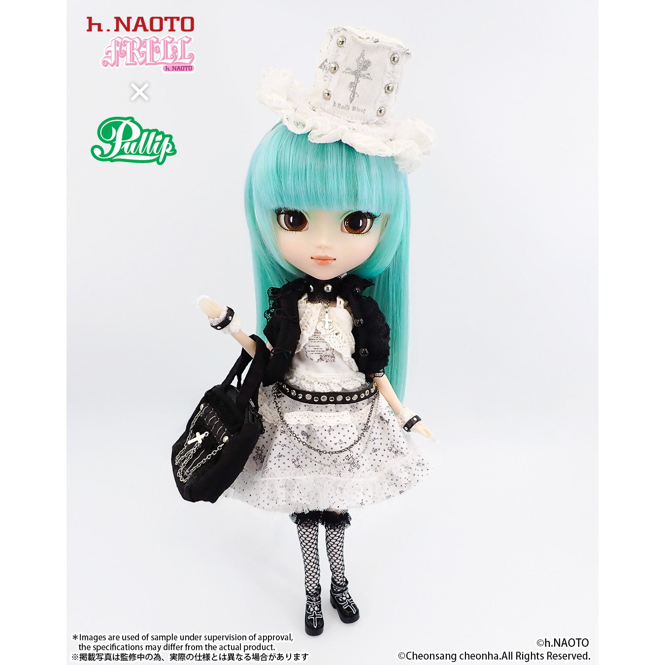 【予約安心出荷】[DOL] Pullip(プーリップ) Timeless Treasure Prunella(プリュネラ) 完成品 ドール(TS-07) グルーヴ(2026年1月)