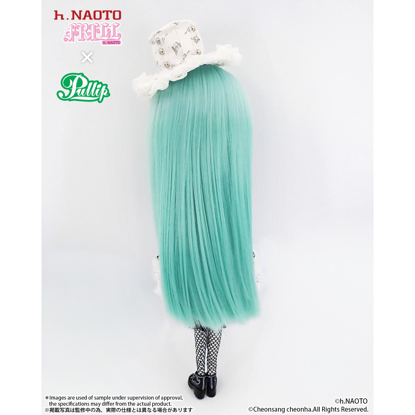 【予約安心出荷】[DOL] Pullip(プーリップ) Timeless Treasure Prunella(プリュネラ) 完成品 ドール(TS-07) グルーヴ(2026年1月)