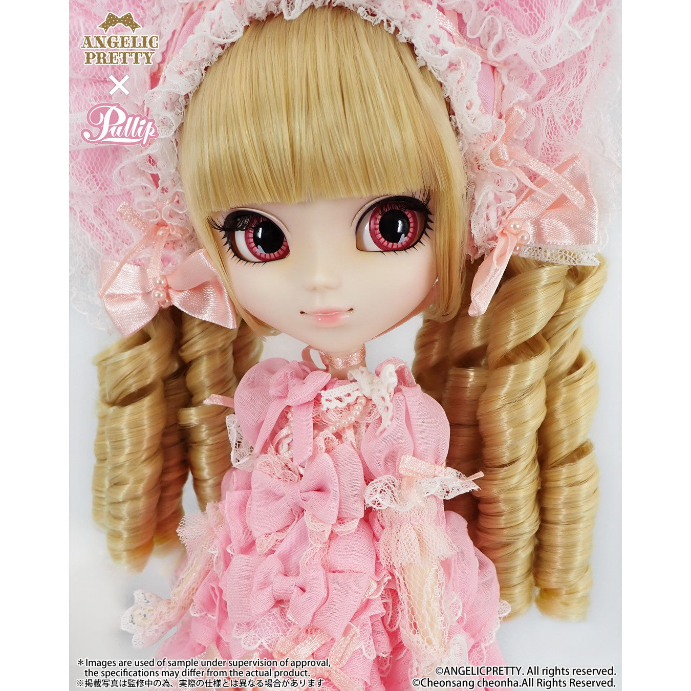 【予約安心出荷】[DOL] Pullip(プーリップ) Timeless Treasures Sfoglia(スフォリア) 完成品 ドール(TS-08) Groove(グルーヴ)(2026年2月)