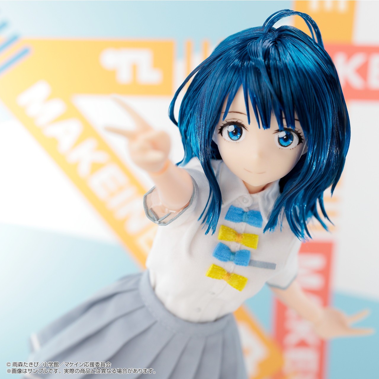 【予約安心出荷】[DOL] ピュアニーモキャラクターシリーズNo.167 八奈見杏菜(やなみあんな) 負けヒロインが多すぎる! 1/6 完成品 ドール(PND167-YNM) アゾンインターナショナル(2026年5月)