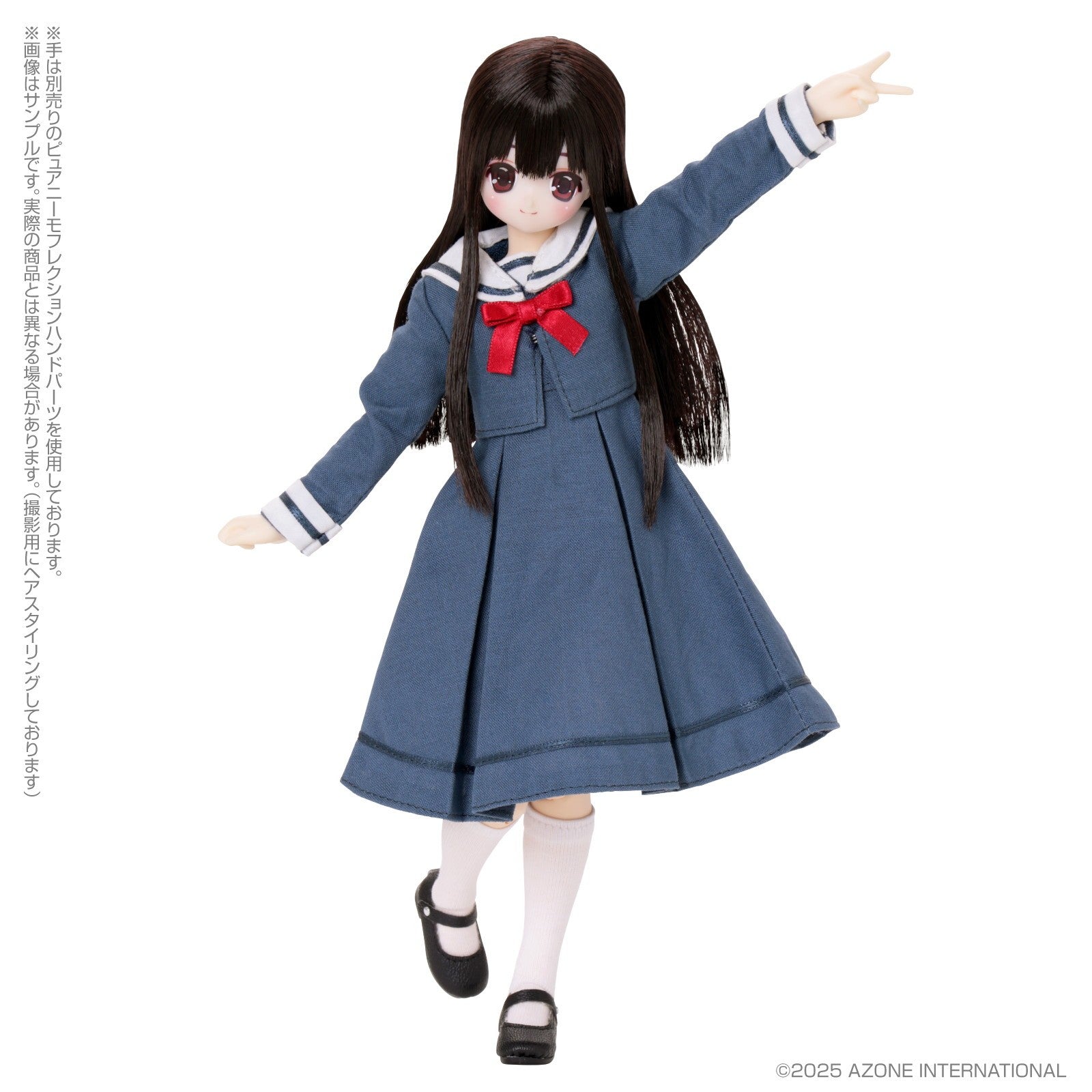 【予約安心出荷】[DOL] えっくす☆きゅーと 聖ポートルダム女子大付属中等部新制服/ころん 1/6 完成品 ドール(POD001-EPK) アゾンインターナショナル(2026年8月)