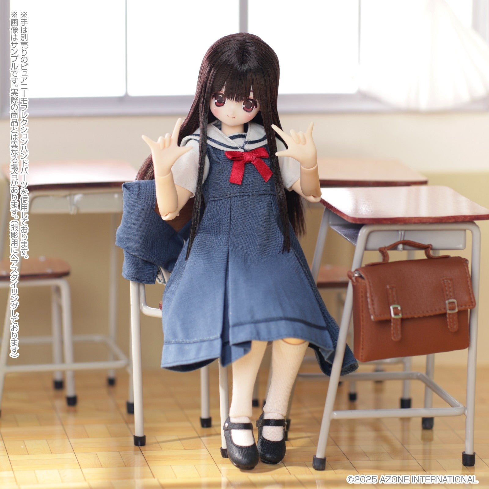 【予約安心出荷】[DOL] えっくす☆きゅーと 聖ポートルダム女子大付属中等部新制服/ころん 1/6 完成品 ドール(POD001-EPK) アゾンインターナショナル(2026年8月)