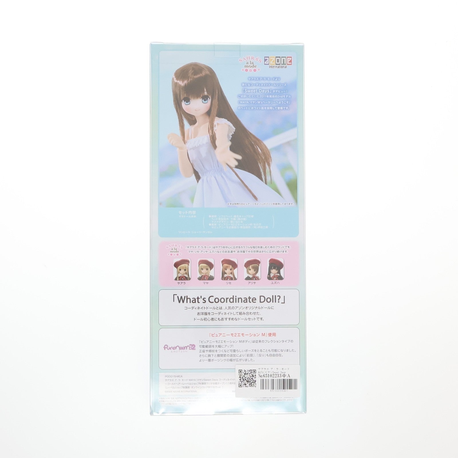 【中古即納】[DOL] サアラズ ア・ラ・モード MAYA(マヤ)/Sweet Days コーディネイトドールset～ゴールドヘア～レーベルショップ秋葉原ラジオ会館オープン11周年記念モデル(限定販売ver.) 1/6 完成品 ドール(POD015-MCA) アゾンインターナショナル(20250809)