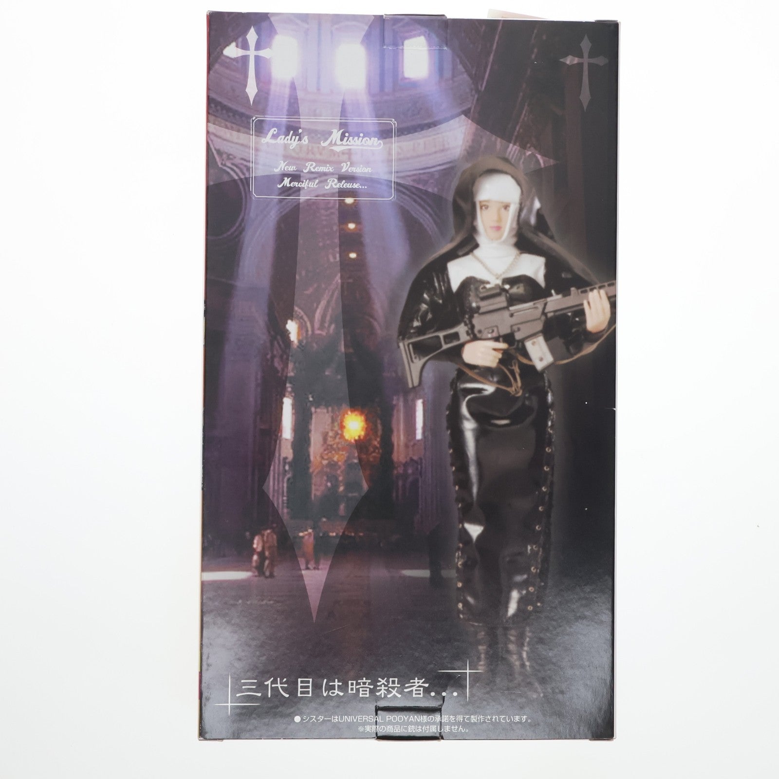 【中古即納】[DOL] レディースミッション 街角プリンセス No.21 劉麗華 チャイナドレス 1/6 完成品 ドール スカイネット/アオシマ(20061110)
