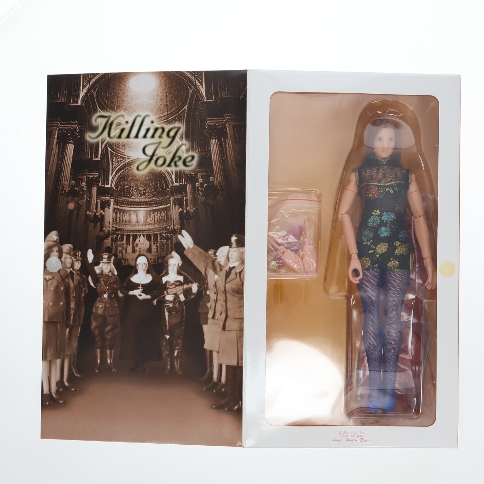 【中古即納】[DOL] レディースミッション 街角プリンセス No.21 劉麗華 チャイナドレス 1/6 完成品 ドール スカイネット/アオシマ(20061110)