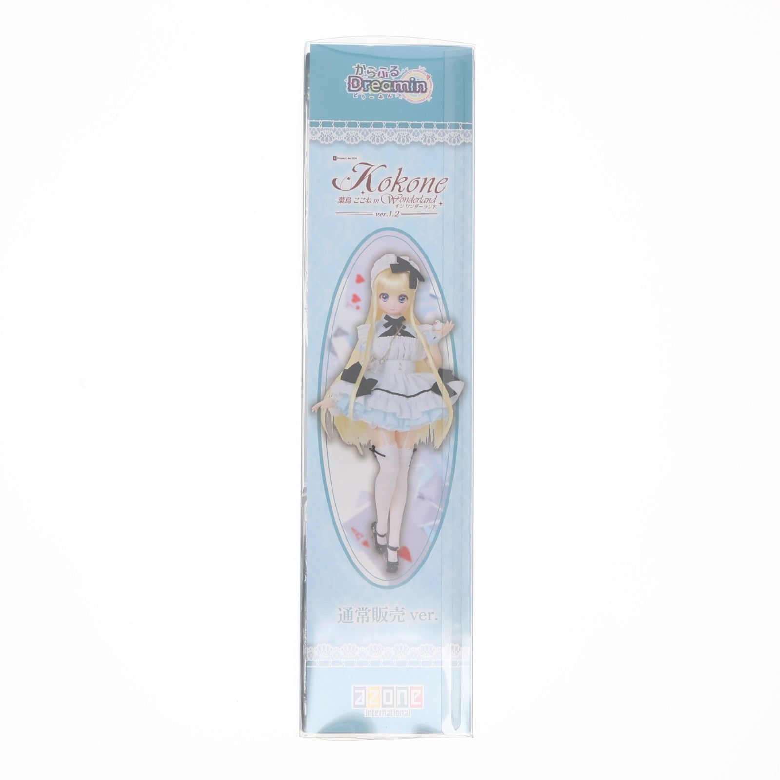 【中古即納】[DOL] からふるDreamin'/葉鳥ここね(はとりここね) in Wonderland ver.1.2(通常販売ver.) 1/6 完成品 ドール(POD051-HVA) アゾンインターナショナル(20260226)