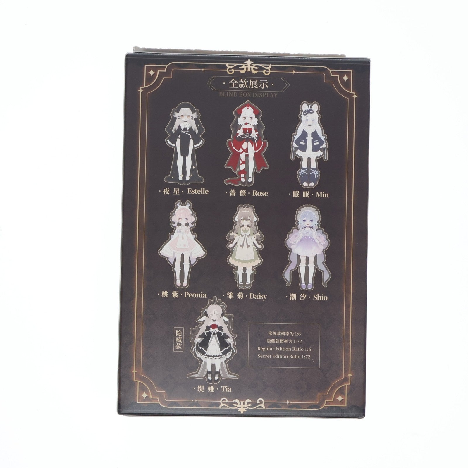 【中古即納】[DOL] (単品) Creator's Essenceシリーズ 造物の心 眠眠 Min 1/12 トレーディングドール(MJD) Meki(メキ)(20260131)