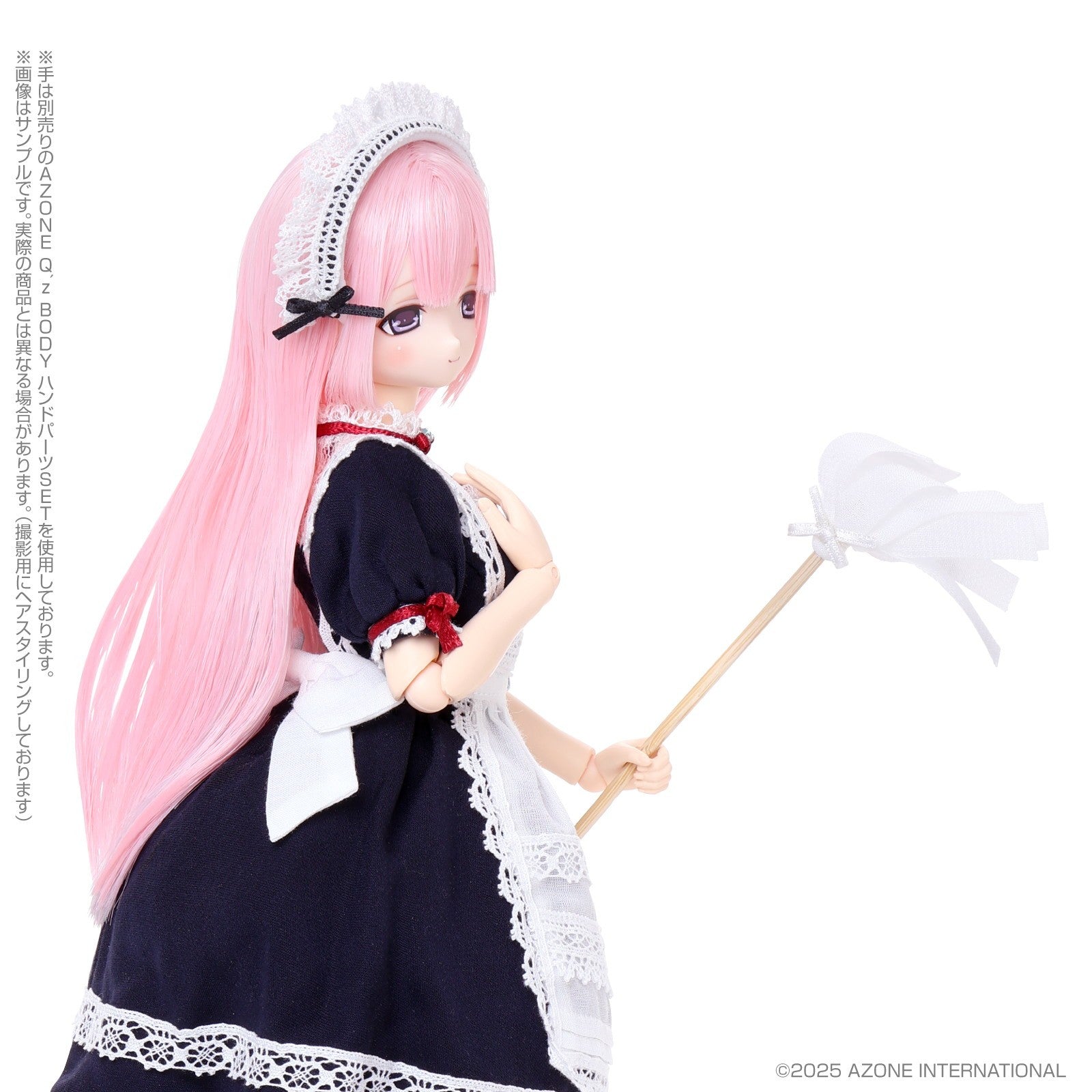 【予約安心出荷】[DOL] (二次生産分) えっくす☆きゅーとふぁみりー Mia(みあ) Loyal Maid(Nocturnal Navy ver.) 1/6 完成品 ドール(POD013-MNS) アゾンインターナショナル(2027年10月)