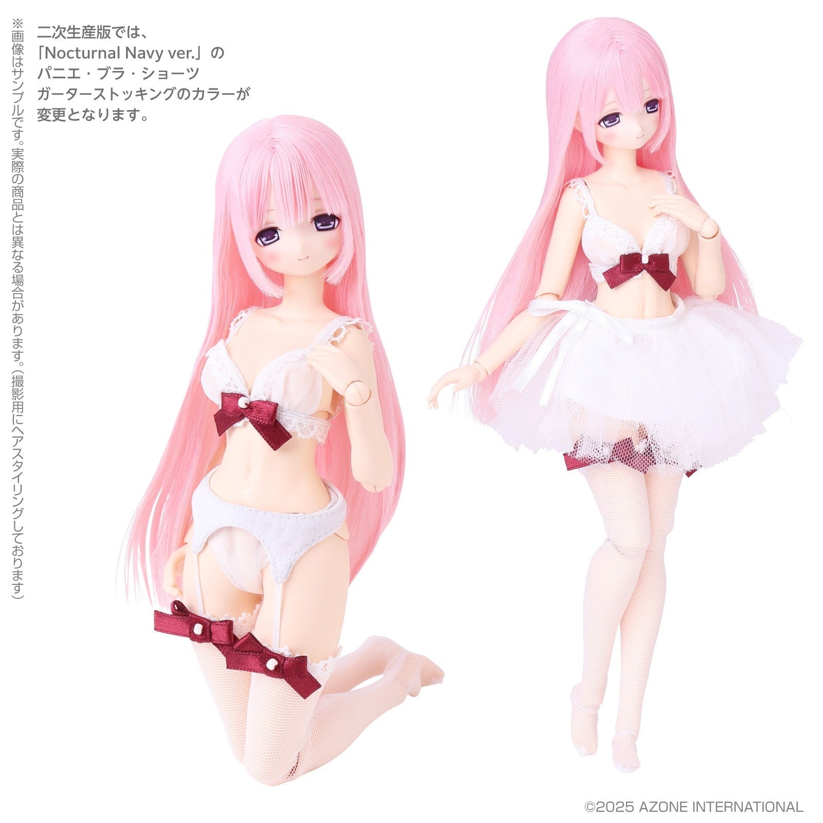 【予約安心出荷】[DOL] (二次生産分) えっくす☆きゅーとふぁみりー Mia(みあ) Loyal Maid(Nocturnal Navy ver.) 1/6 完成品 ドール(POD013-MNS) アゾンインターナショナル(2027年10月)