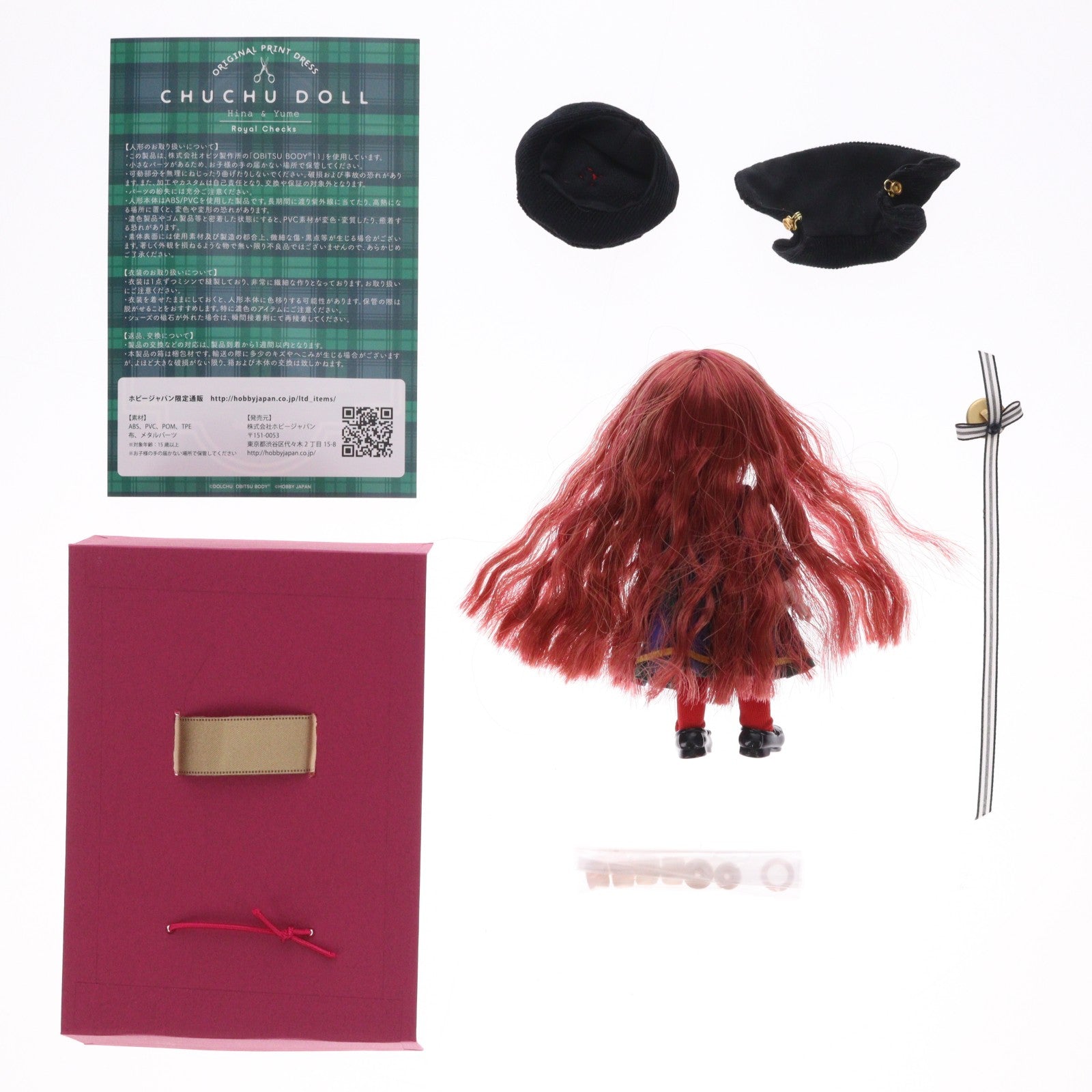 【中古即納】[DOL] ホビージャパンオンライン限定 chuchu doll YUME「ロイヤルチェックガール」 完成品 ドール ホビージャパン/オビツ製作所(20221031)