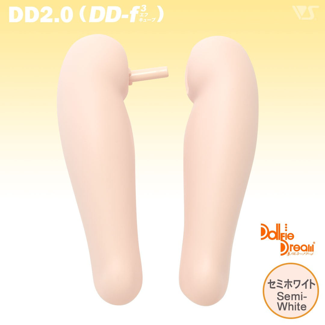【中古即納】[DOL] Dollfie Dream(ドルフィードリーム) DD2.0(DD-f3)-HL-SW 太ももパーツ / セミホワイト ドール用アクセサリ ボークス(20241012)