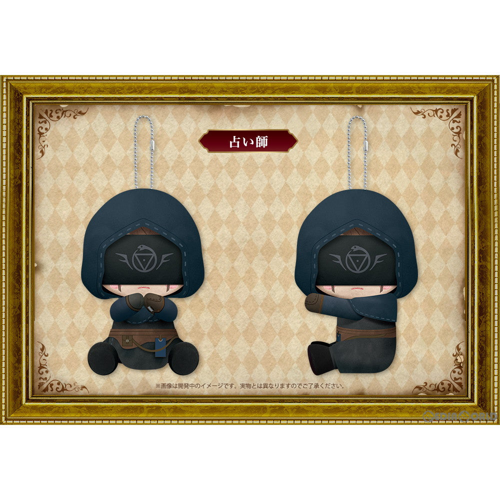 【新品即納】[STY] ぴたぬい 占い師 identityV(アイデンティティファイブ) 第五人格 ぬいぐるみ(GW532) コトブキヤ(20221015)