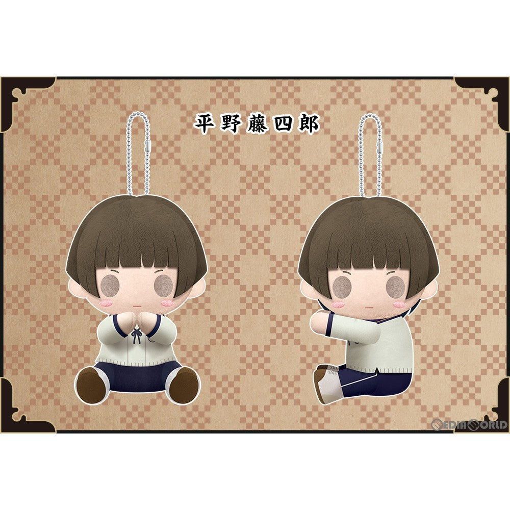 【新品】【お取り寄せ】[STY] ぴたぬい 平野藤四郎(ひらのとうしろう) 刀剣乱舞-ONLINE- ぬいぐるみ(GW228) コトブキヤ(20221116)