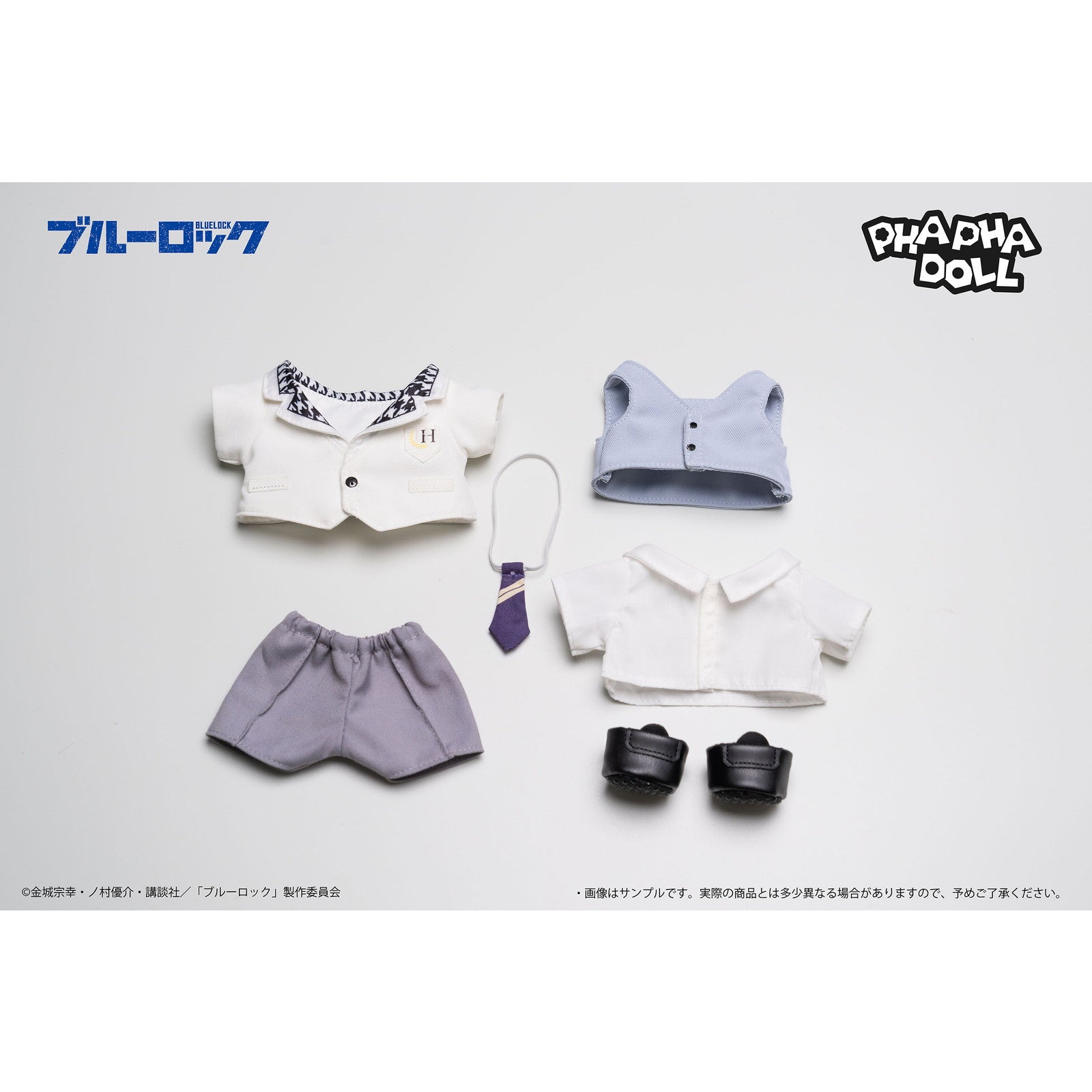 【新品即納】[STY] マイルストン流通限定 PHAPHA 御影玲王(みかげれお) ACTION DOLL(アクションドール) ブルーロック ぬいぐるみ GENESIS(ジェネシス)(20250630)