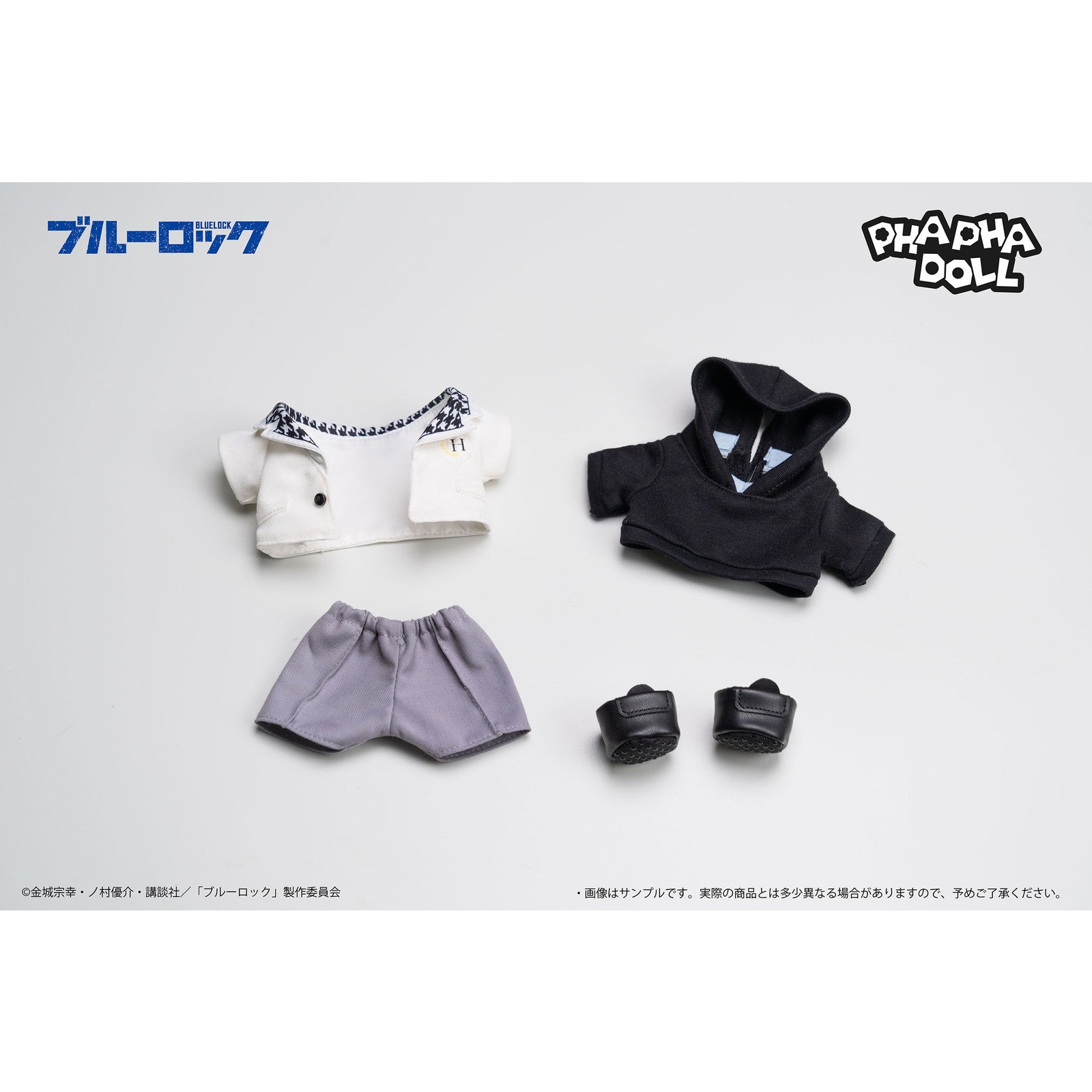 【新品即納】[STY] マイルストン流通限定 PHAPHA 凪誠士郎(なぎせいしろう) ACTION DOLL(アクションドール) ブルーロック ぬいぐるみ GENESIS(ジェネシス)(20250630)
