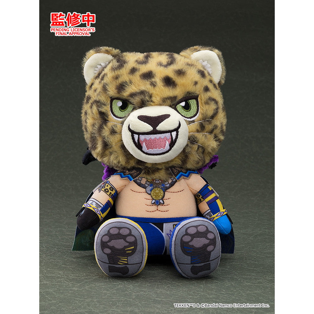 【新品即納】[STY] キング TEKKEN 8(鉄拳8) ぬいぐるみ グッドスマイルカンパニー(20250629)