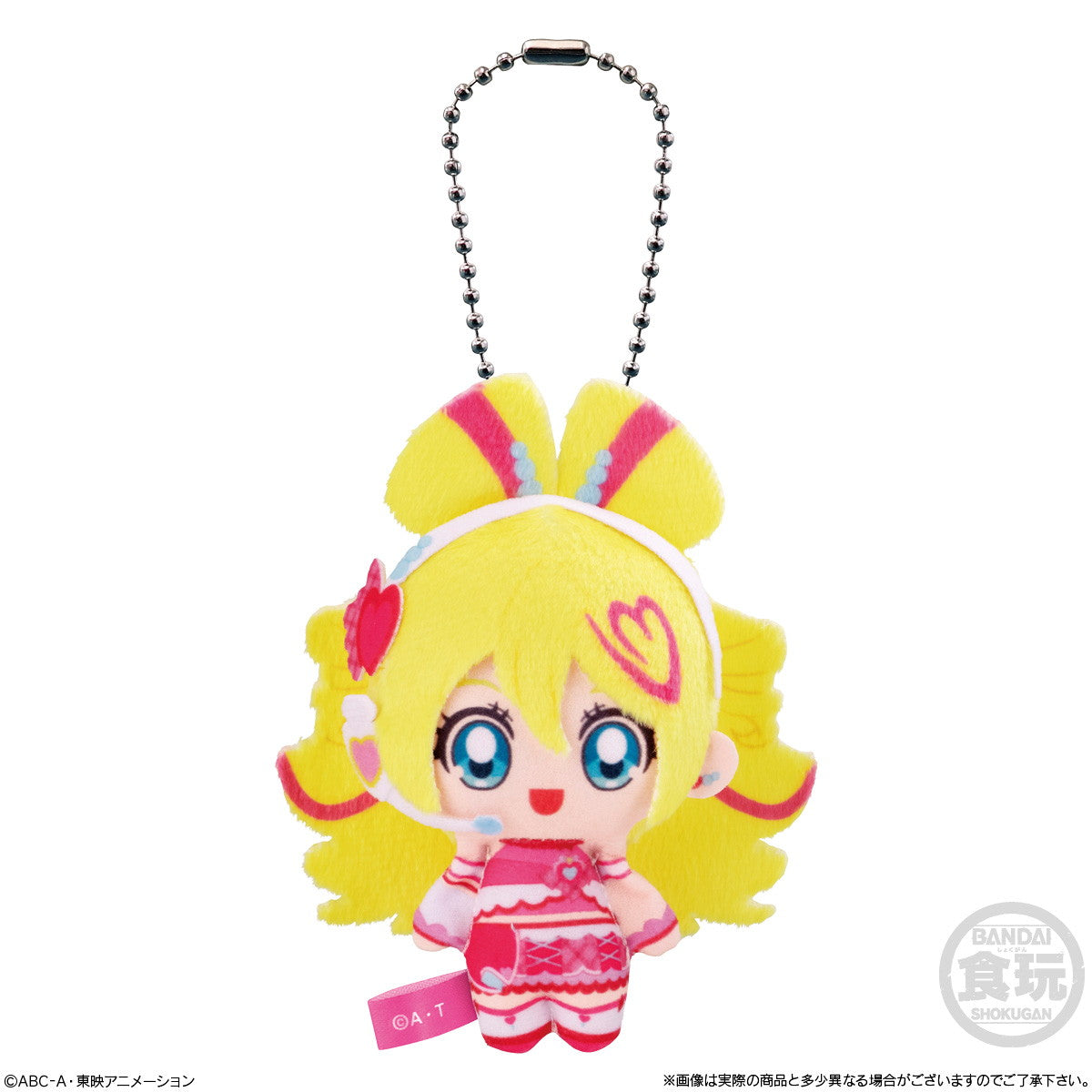 【新品即納】[STY] (BOX)(食玩) キミとアイドルプリキュア♪ふわふわおでかけますこっと ぬいぐるみ(10個) バンダイ(20250721)