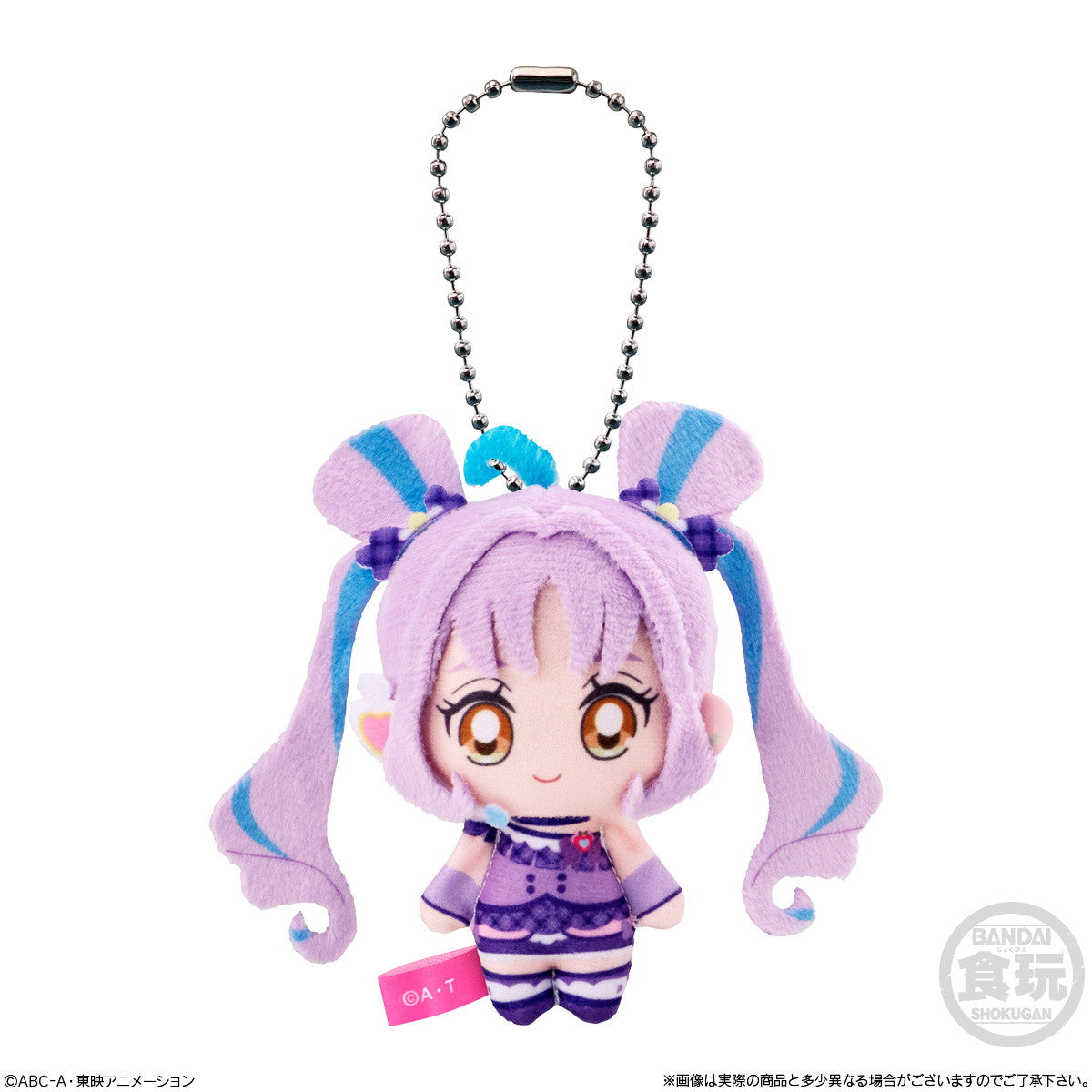 【新品即納】[STY] (BOX)(食玩) キミとアイドルプリキュア♪ふわふわおでかけますこっと ぬいぐるみ(10個) バンダイ(20250721)
