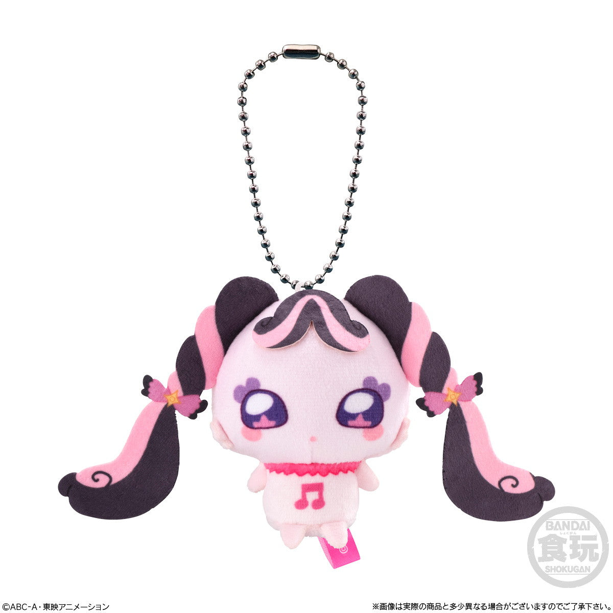 【新品即納】[STY] (BOX)(食玩) キミとアイドルプリキュア♪ふわふわおでかけますこっと ぬいぐるみ(10個) バンダイ(20250721)