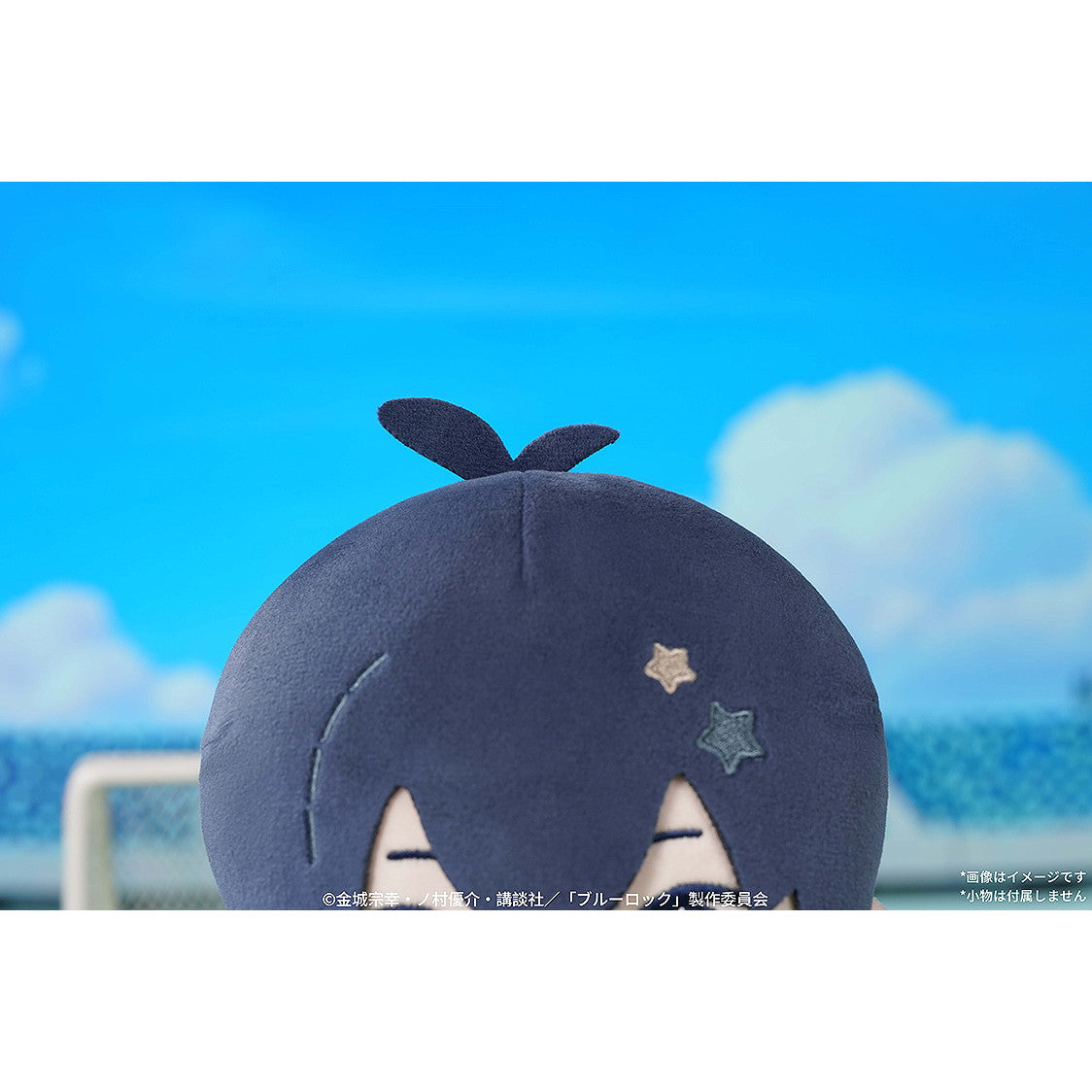 【新品即納】[STY] HUGGY DOLL 潔世一(いさぎよいち) ブルーロック ぬいぐるみ GoodSmile Moment(グッドスマイルモーメント)(20250930)