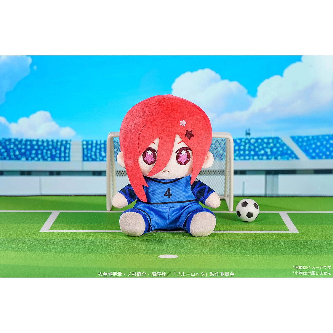 【新品即納】[STY] HUGGY DOLL 千切豹馬(ちぎりひょうま) ブルーロック ぬいぐるみ GoodSmile Moment(グッドスマイルモーメント)(20250930)