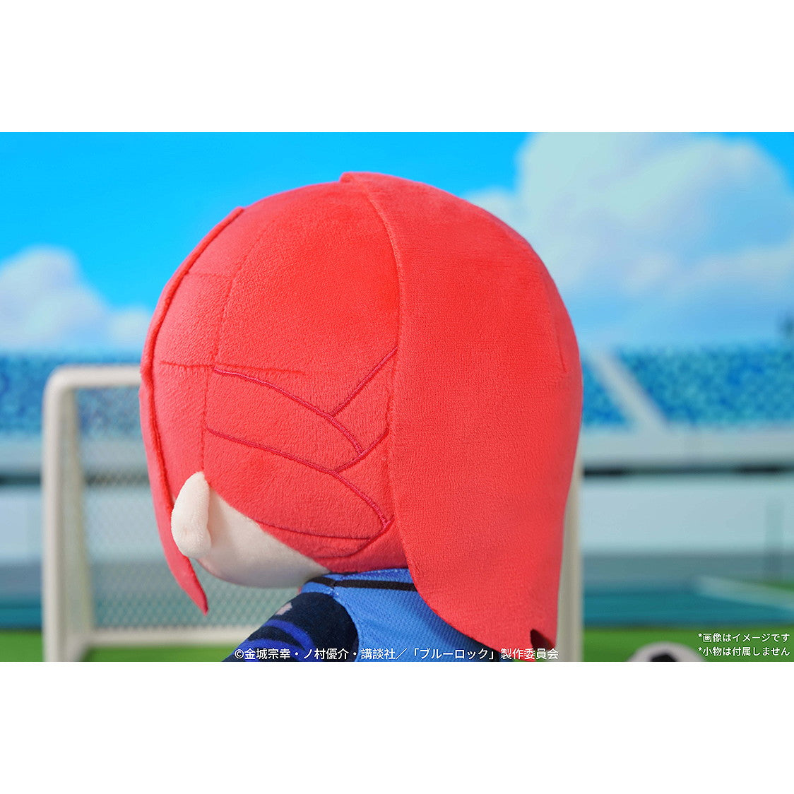 【新品即納】[STY] HUGGY DOLL 千切豹馬(ちぎりひょうま) ブルーロック ぬいぐるみ GoodSmile Moment(グッドスマイルモーメント)(20250930)