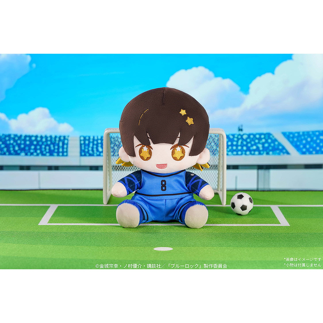 【新品即納】[STY] HUGGY DOLL 蜂楽廻(ばちらめぐる) ブルーロック ぬいぐるみ GoodSmile Moment(グッドスマイルモーメント)(20250930)