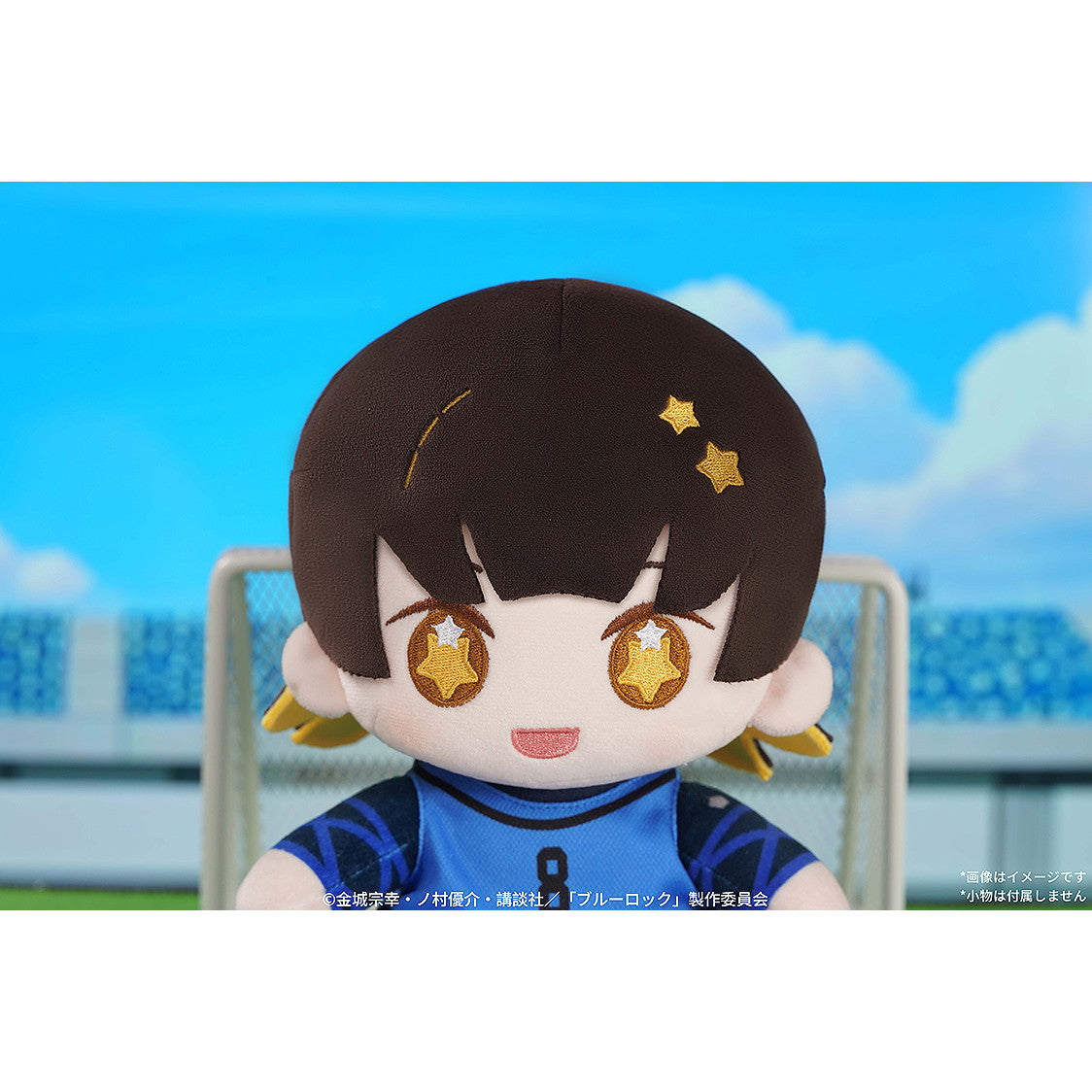 【新品即納】[STY] HUGGY DOLL 蜂楽廻(ばちらめぐる) ブルーロック ぬいぐるみ GoodSmile Moment(グッドスマイルモーメント)(20250930)